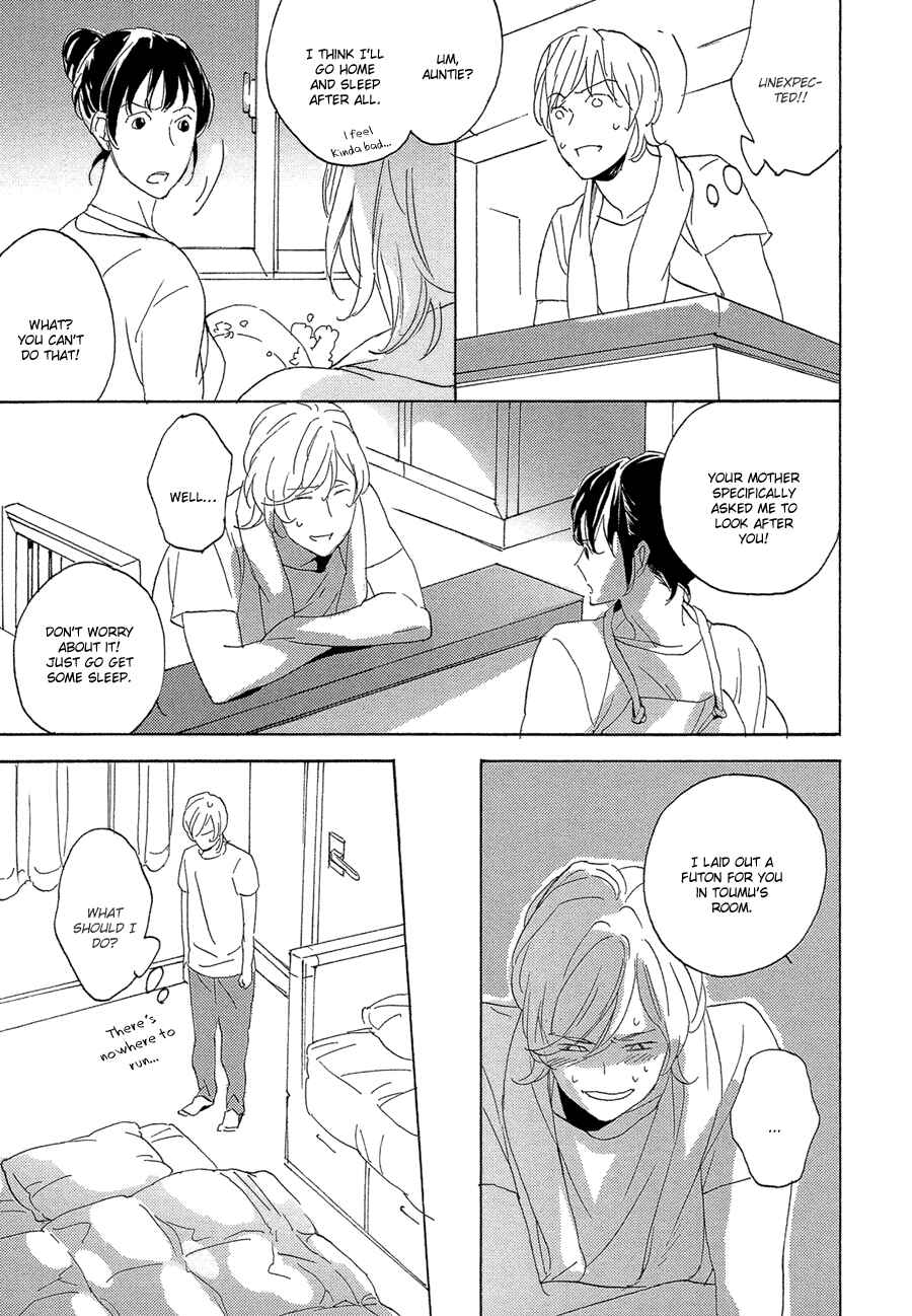 Page 22 Chapter 3 Bikkuri Suru Hodo Doji na Koi