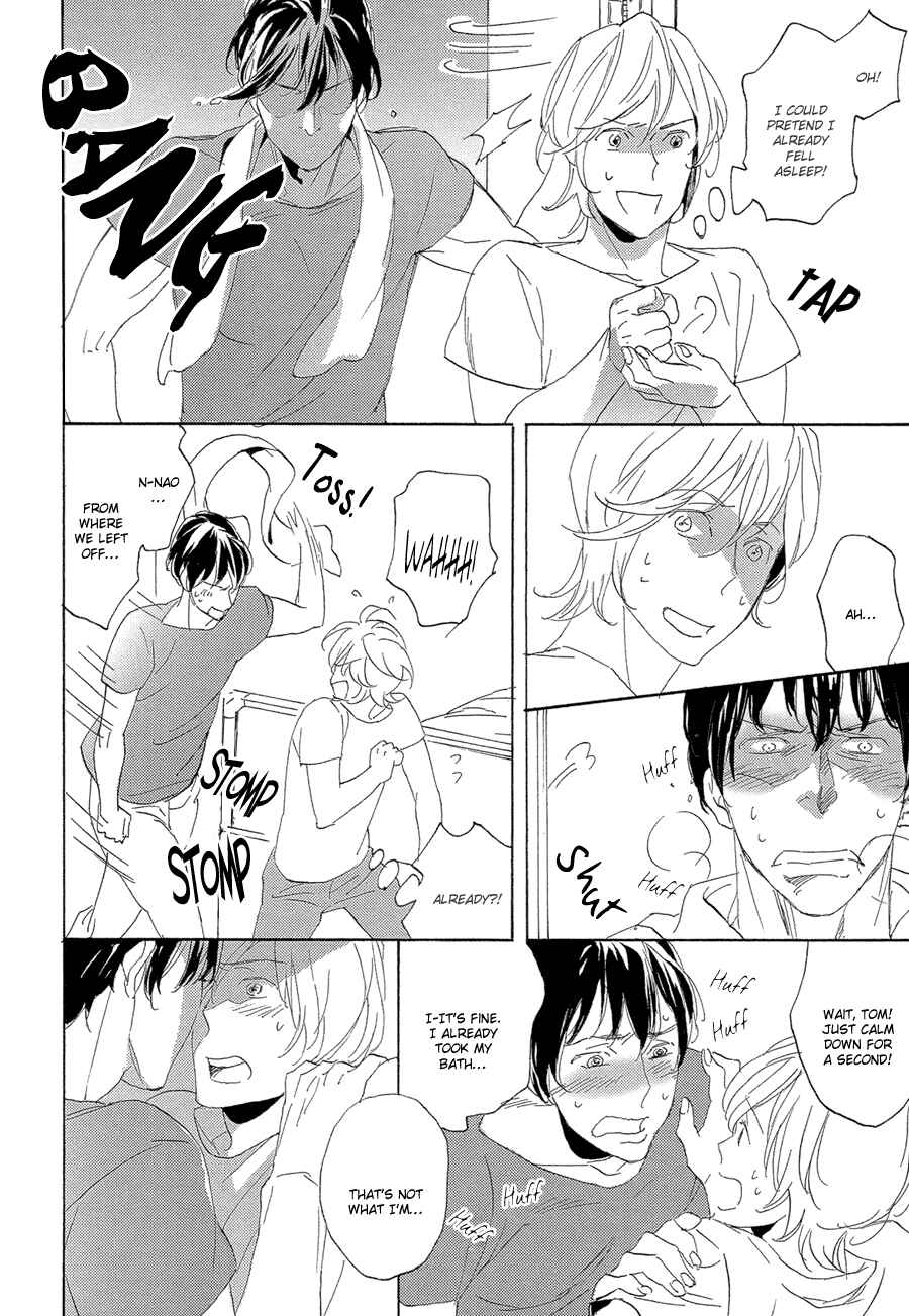 Page 23 Chapter 3 Bikkuri Suru Hodo Doji na Koi