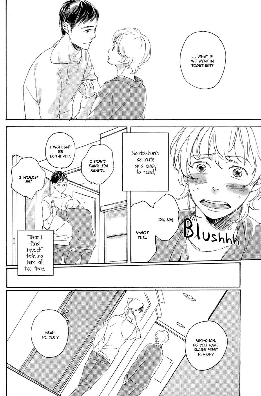 Page 3 Chapter 5 Bikkuri Suru Hodo Doji na Koi