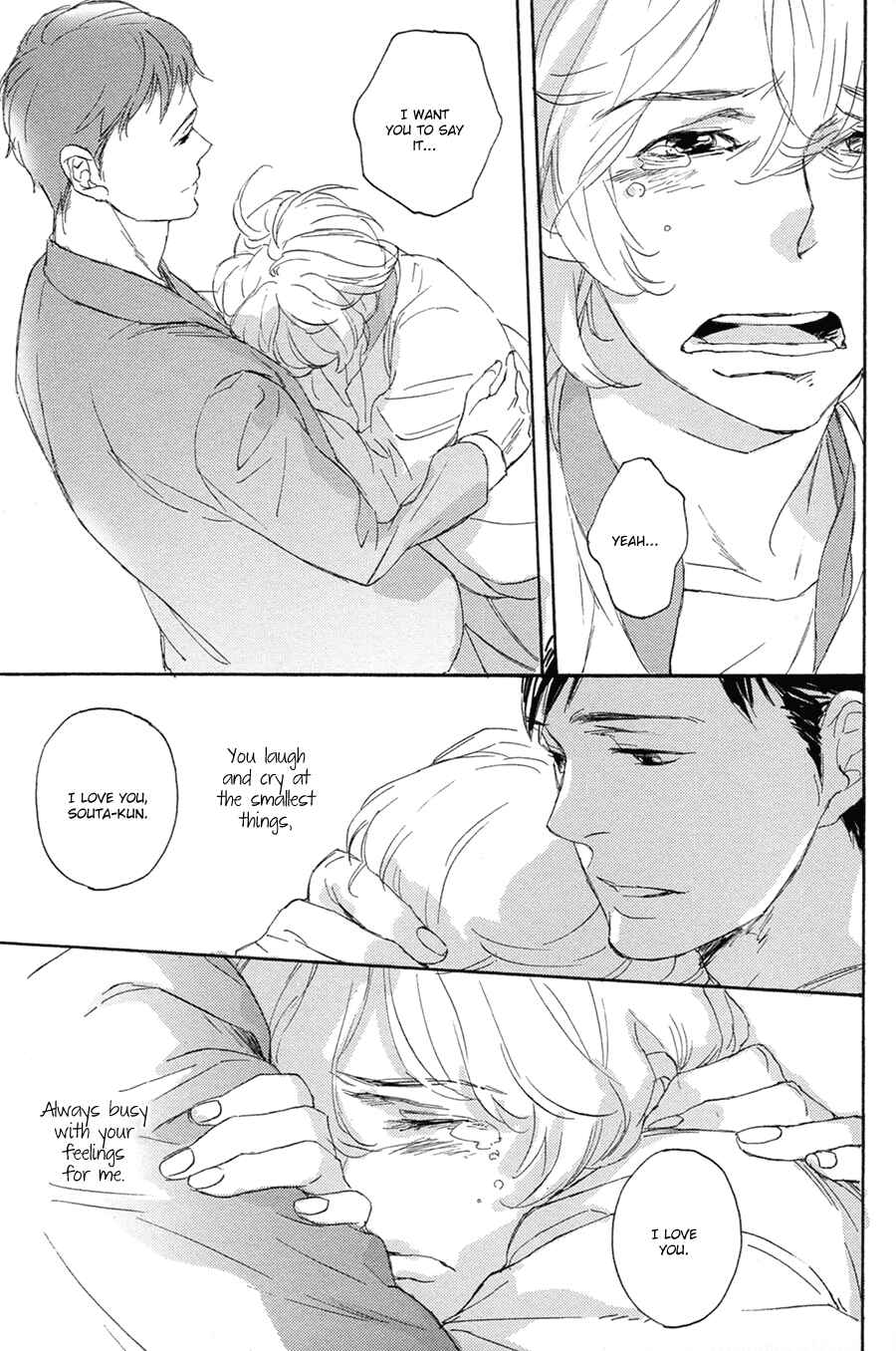 Page 32 Chapter 5 Bikkuri Suru Hodo Doji na Koi