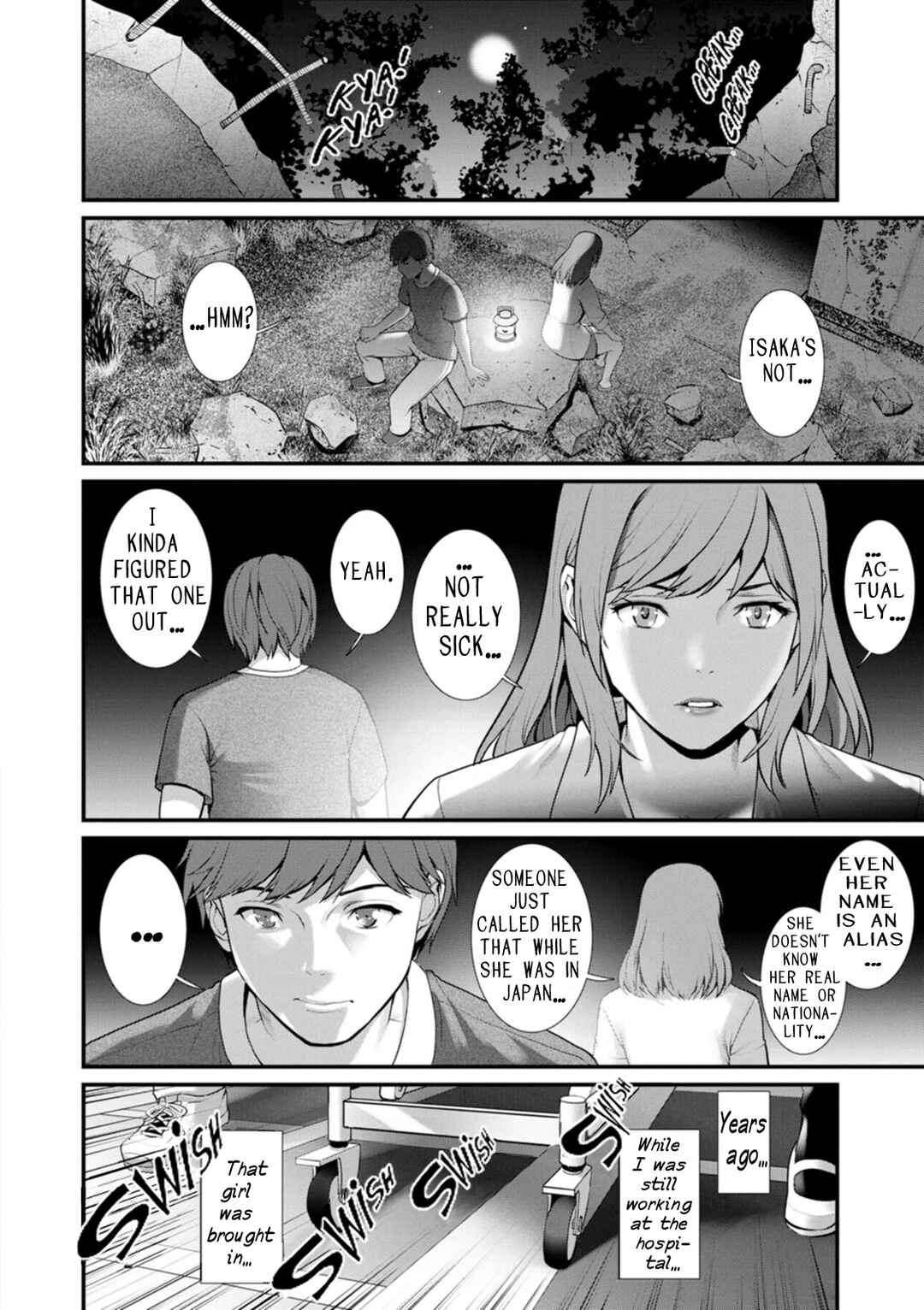 Page 4 Chapter 8 Chika 30m no Mitsugetsu o...