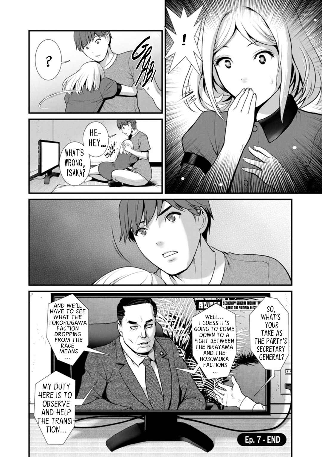 Page 20 Chapter 7 Chika 30m no Mitsugetsu o...