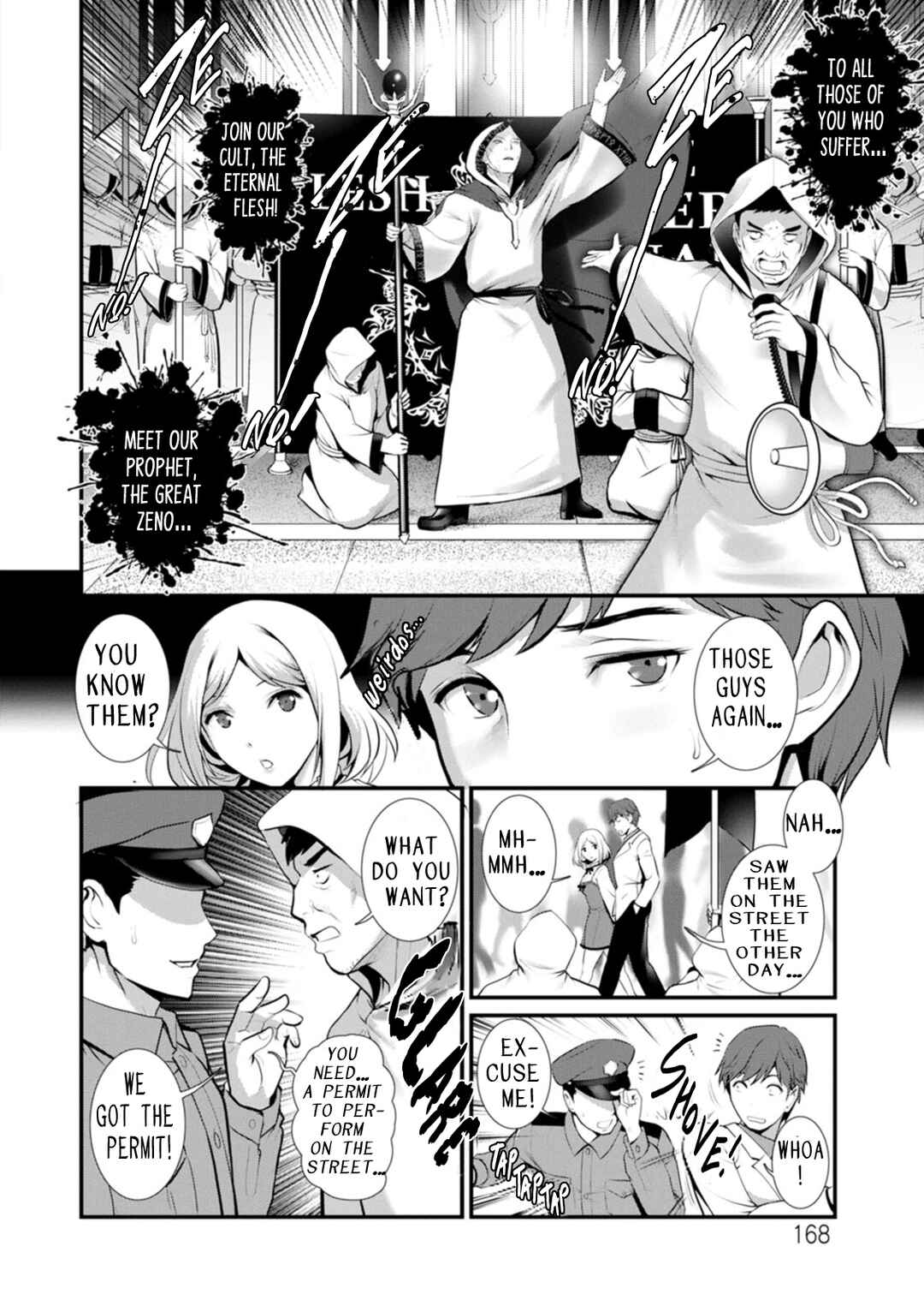 Page 6 Chapter 9 Chika 30m no Mitsugetsu o...