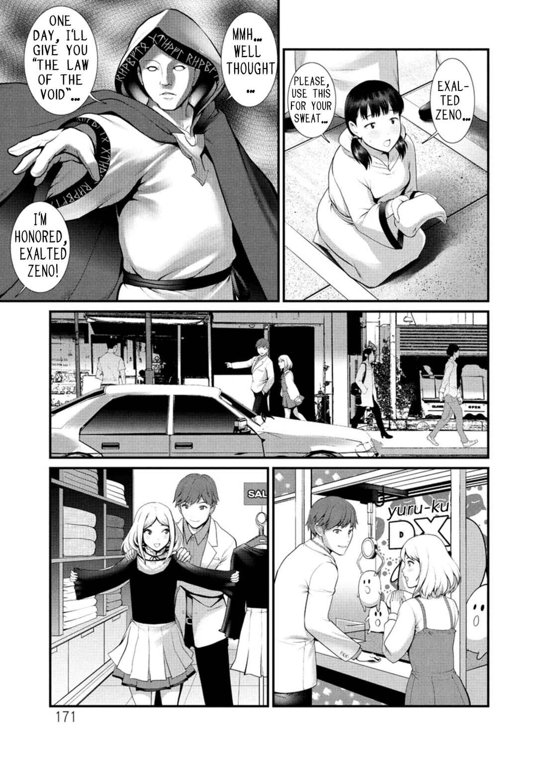 Page 9 Chapter 9 Chika 30m no Mitsugetsu o...