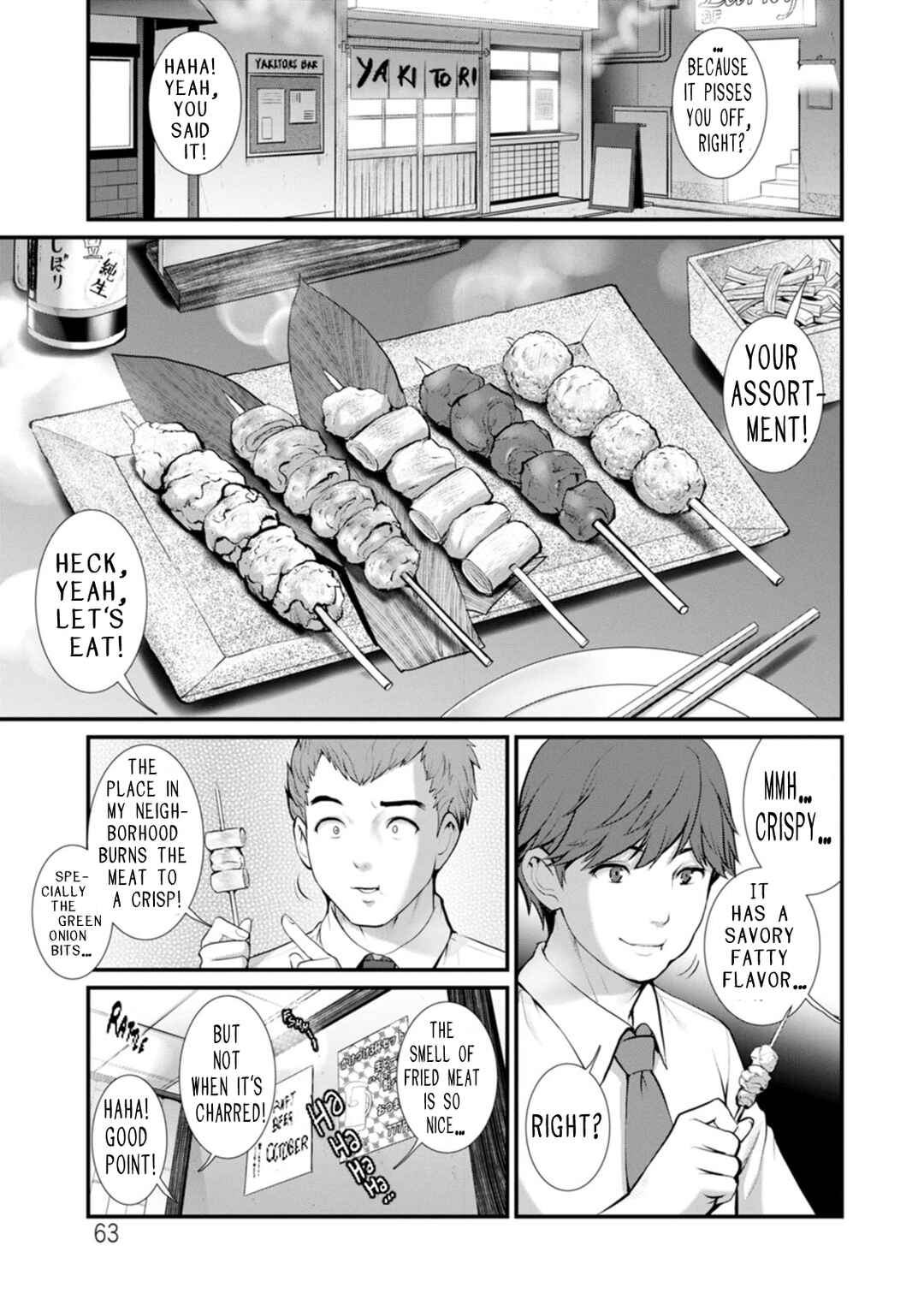 Page 1 Chapter 4 Chika 30m no Mitsugetsu o...