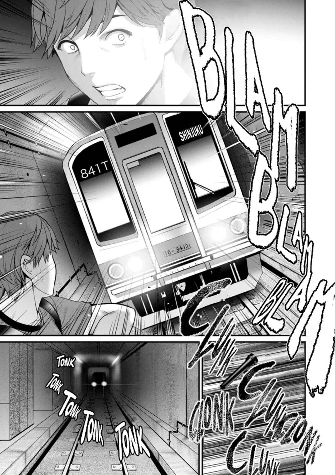 Page 7 Chapter 6 Chika 30m no Mitsugetsu o...