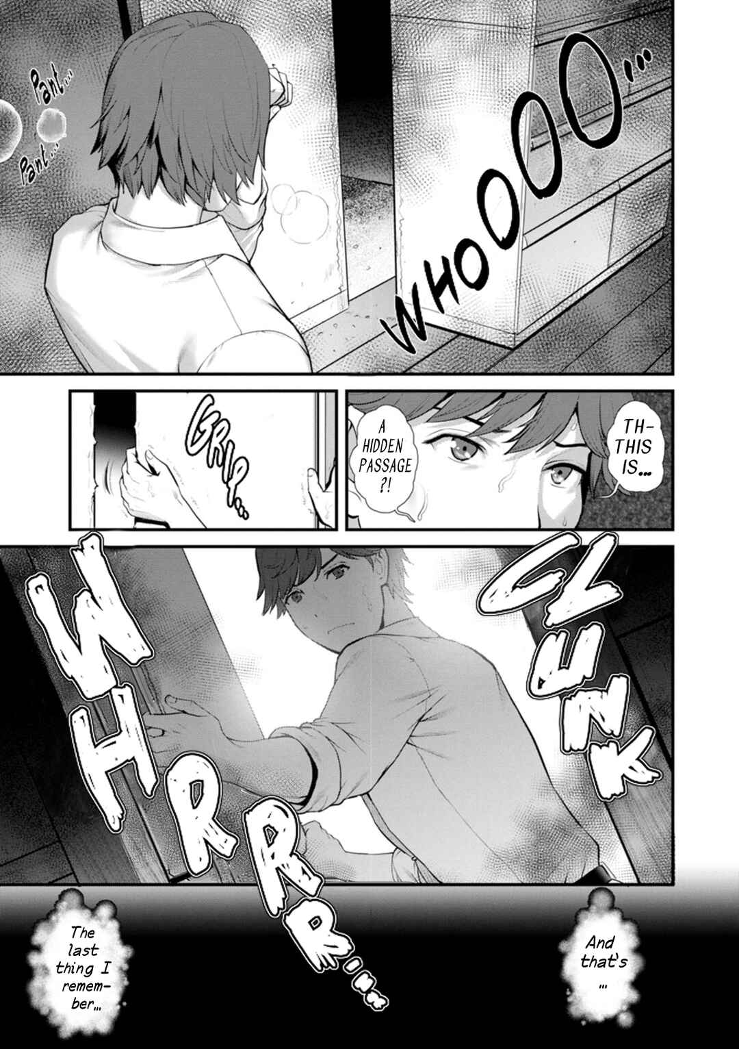 Page 15 Chapter 1 Chika 30m no Mitsugetsu o...
