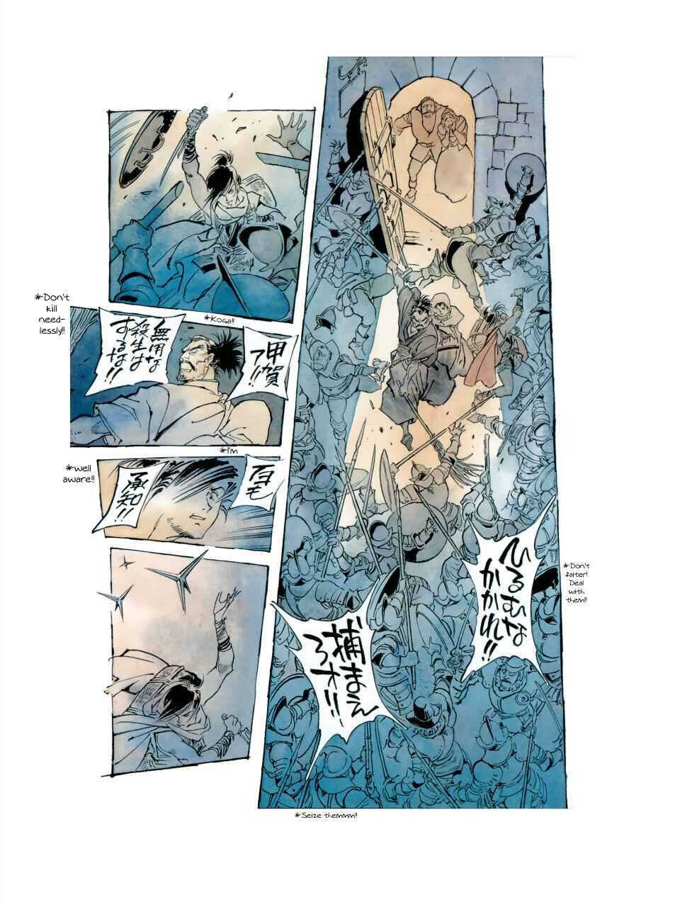 Page 17 Chapter 10 My Back Pages