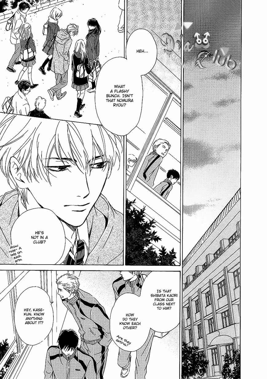Page 11 Chapter Unknown_57b9 Close Your Eyes