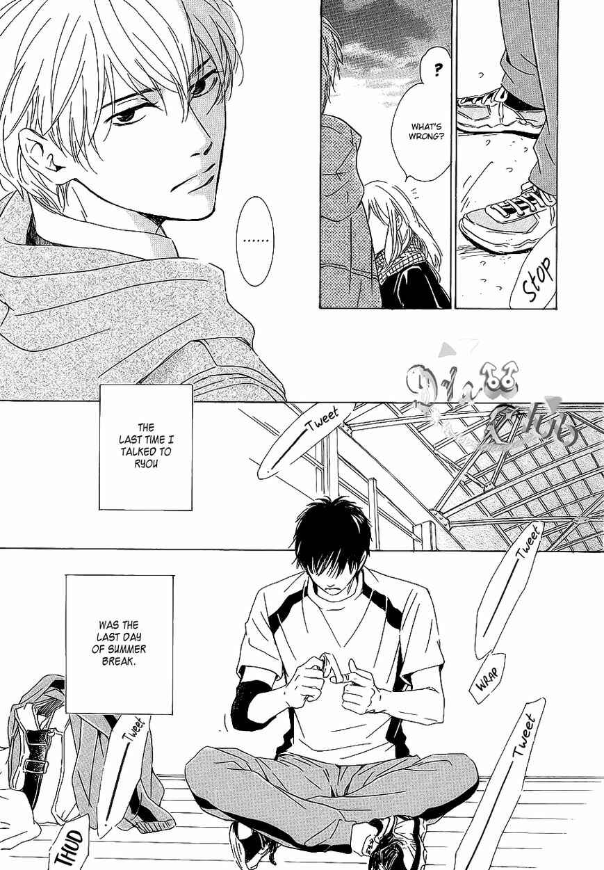 Page 13 Chapter Unknown_57b9 Close Your Eyes