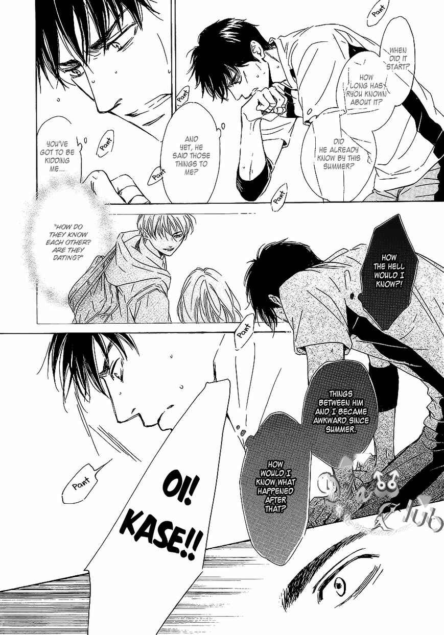 Page 16 Chapter Unknown_57b9 Close Your Eyes