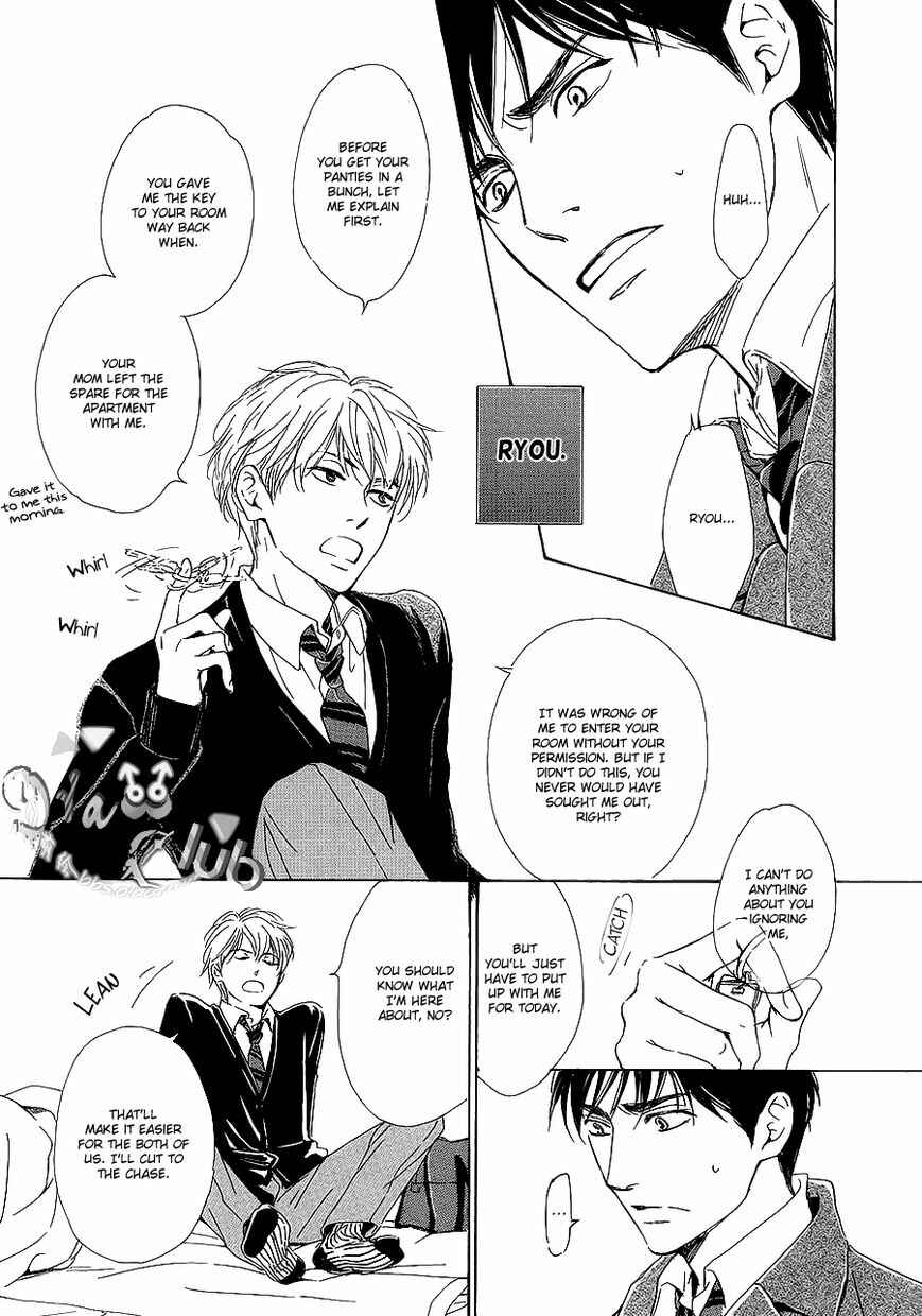 Page 25 Chapter Unknown_57b9 Close Your Eyes