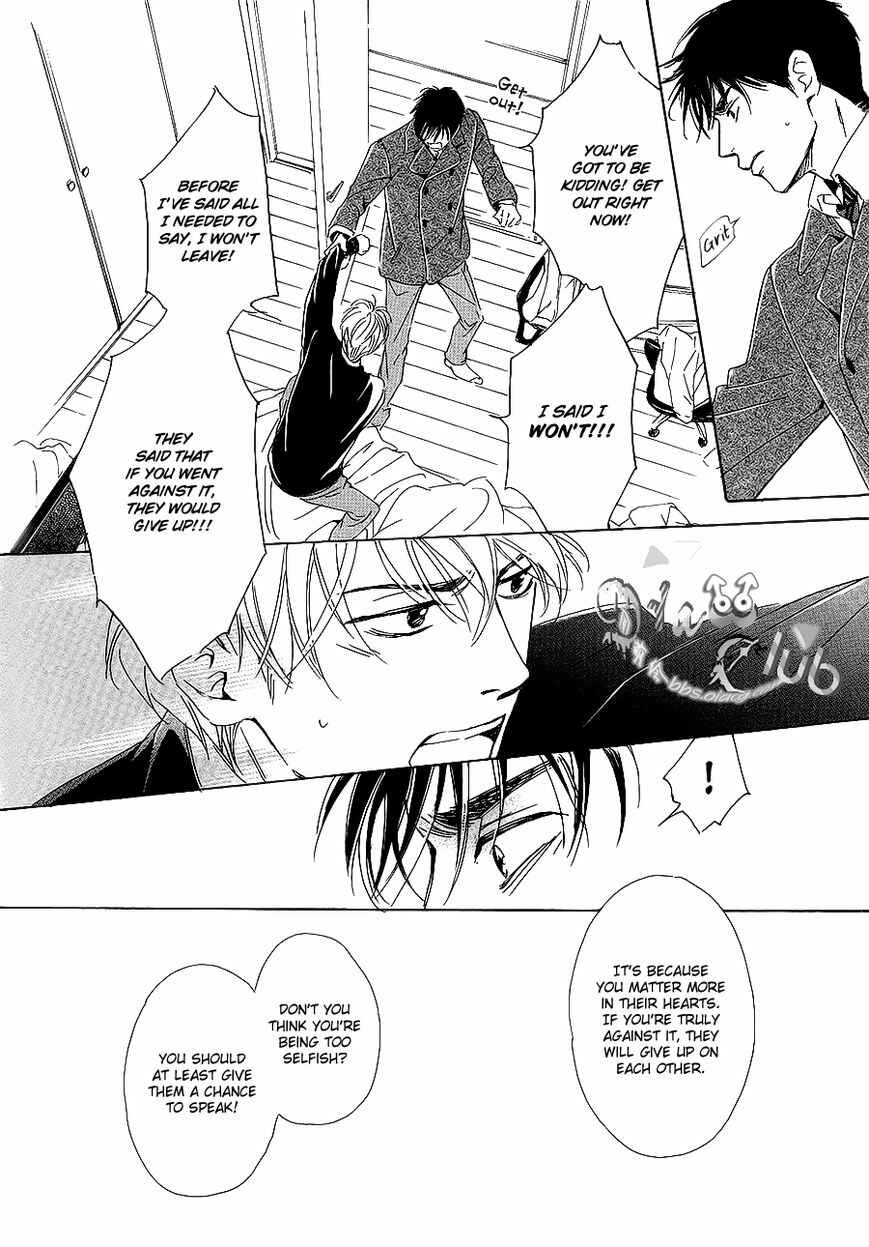 Page 28 Chapter Unknown_57b9 Close Your Eyes