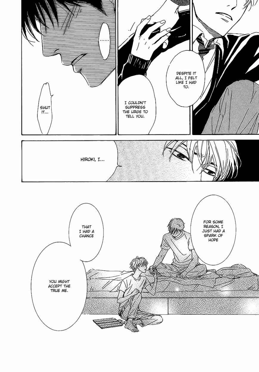 Page 32 Chapter Unknown_57b9 Close Your Eyes