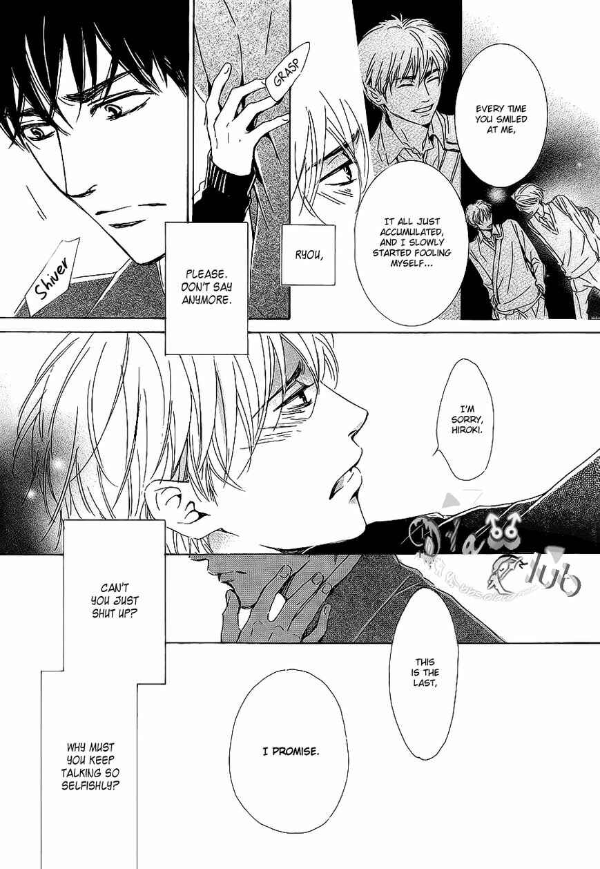 Page 33 Chapter Unknown_57b9 Close Your Eyes