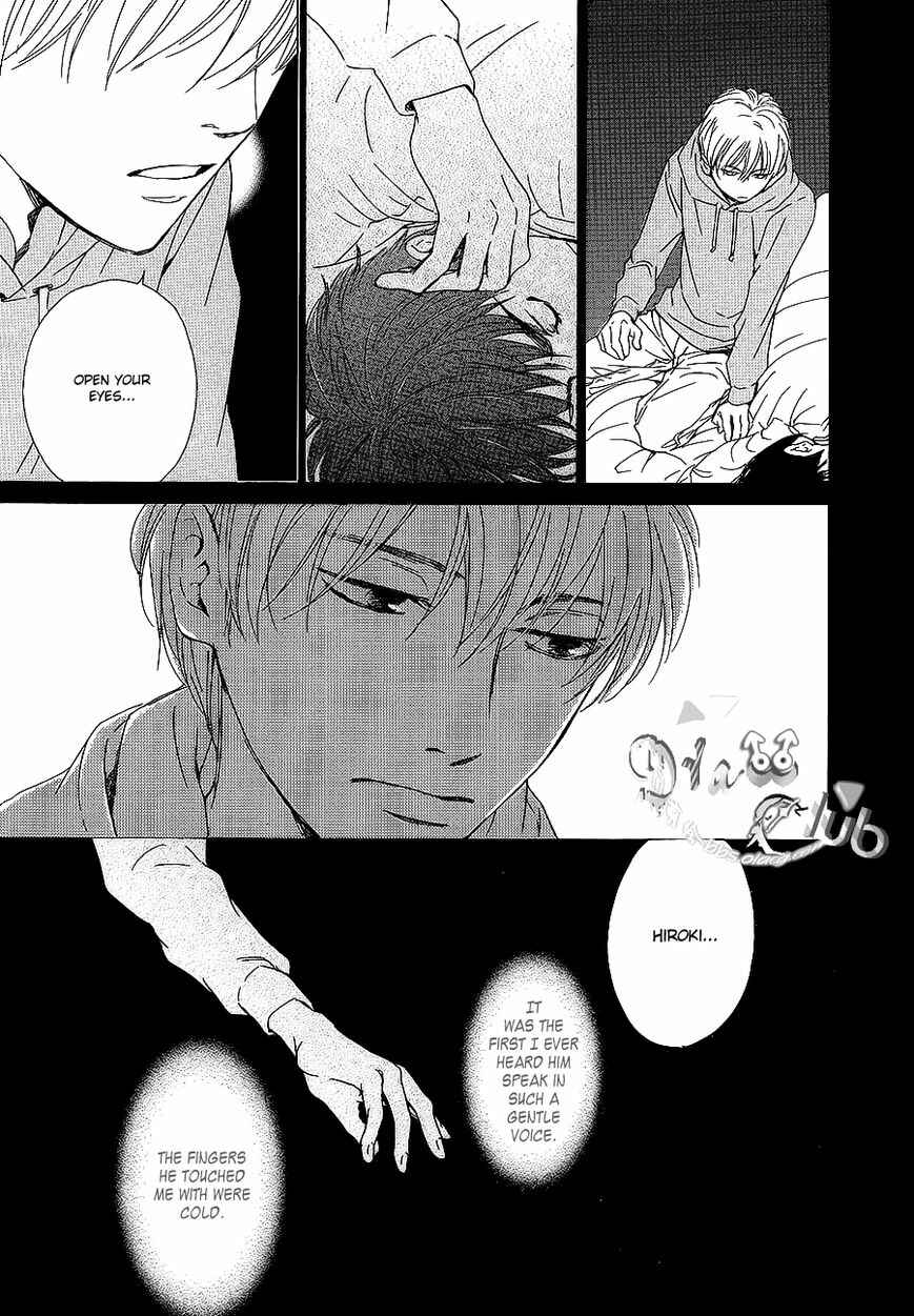 Page 7 Chapter Unknown_57b9 Close Your Eyes