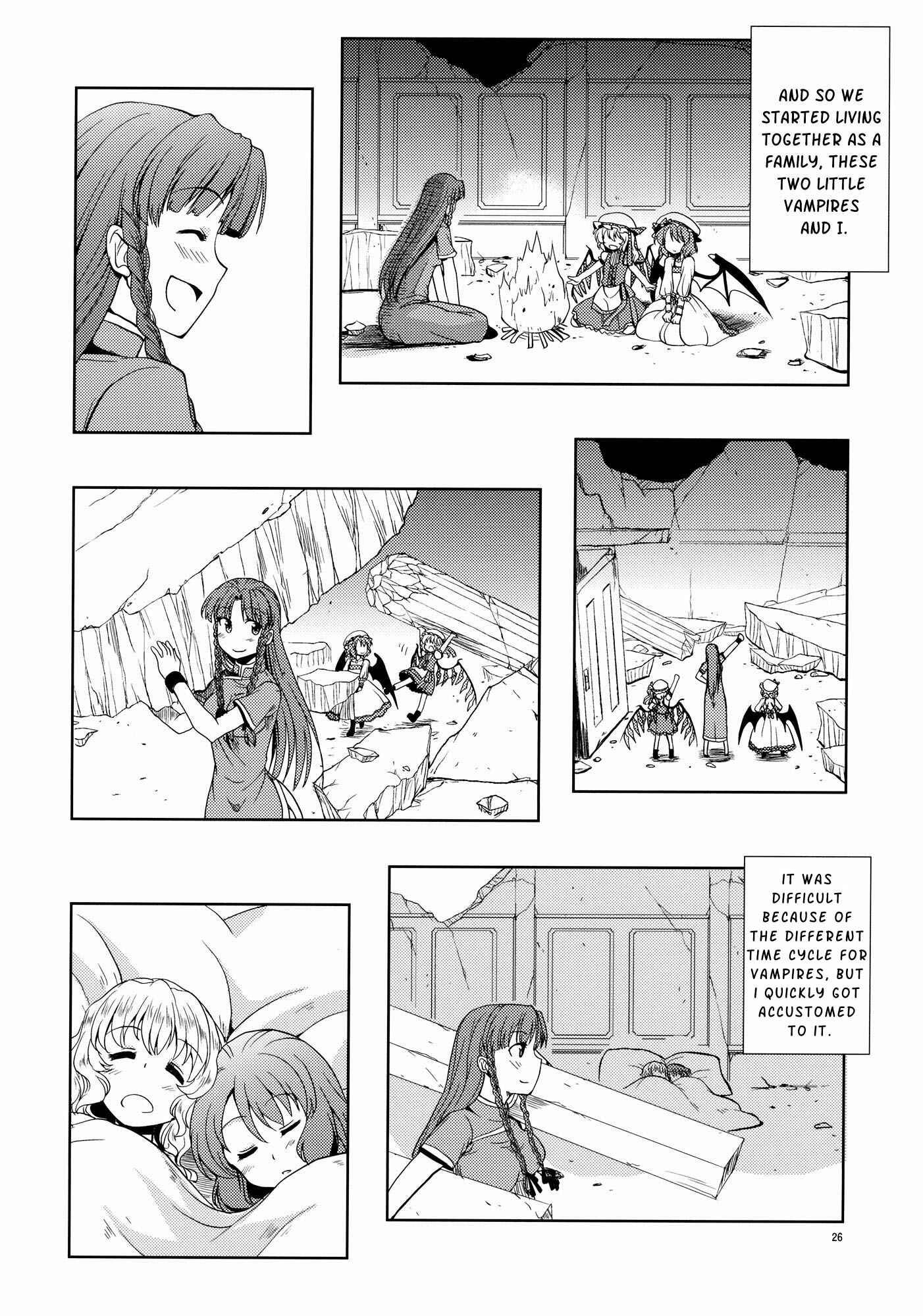 Page 25 Chapter Unknown_0ada Touhou - The Scarlet Kin (Doujinshi)