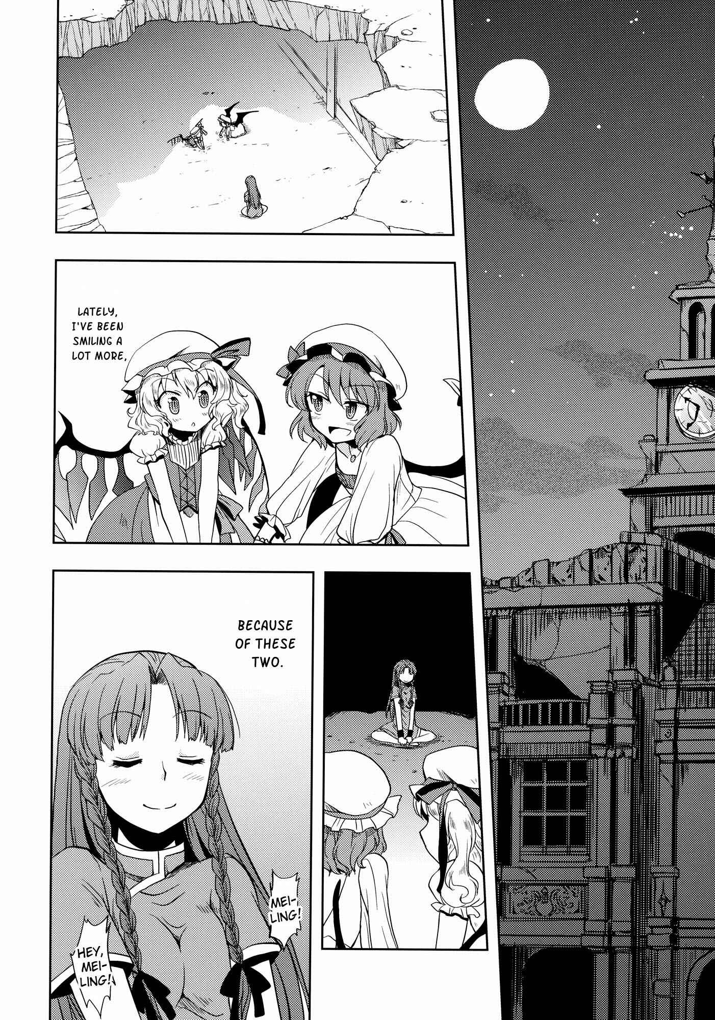 Page 27 Chapter Unknown_0ada Touhou - The Scarlet Kin (Doujinshi)