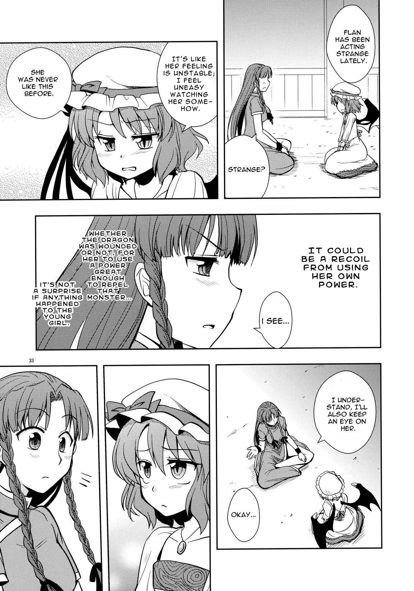 Page 32 Chapter Unknown_0ada Touhou - The Scarlet Kin (Doujinshi)