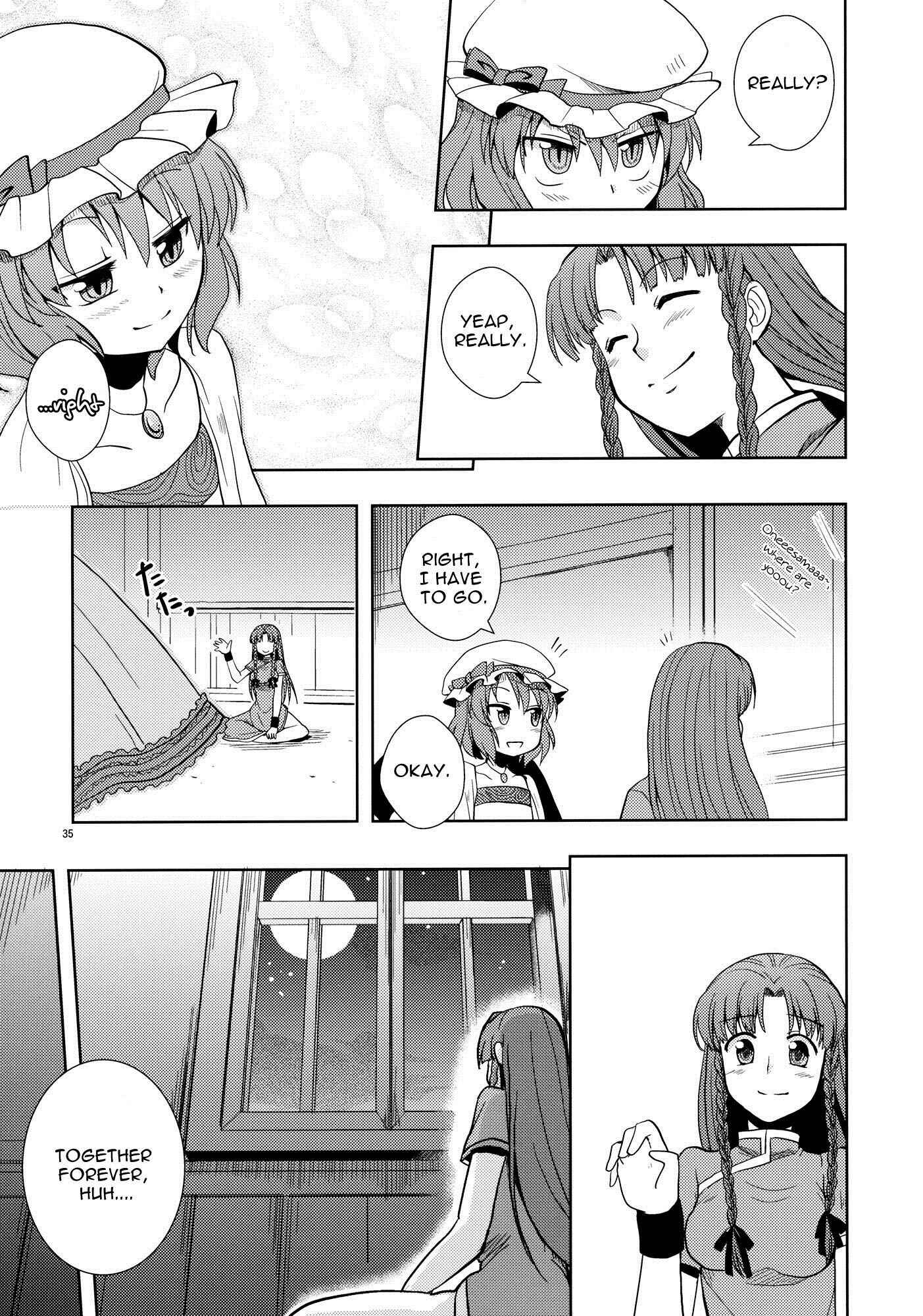 Page 34 Chapter Unknown_0ada Touhou - The Scarlet Kin (Doujinshi)