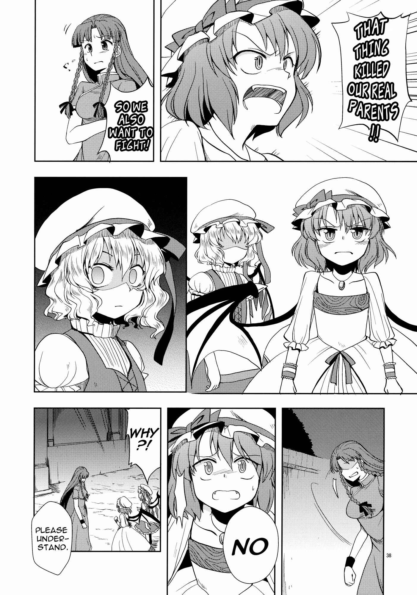Page 37 Chapter Unknown_0ada Touhou - The Scarlet Kin (Doujinshi)