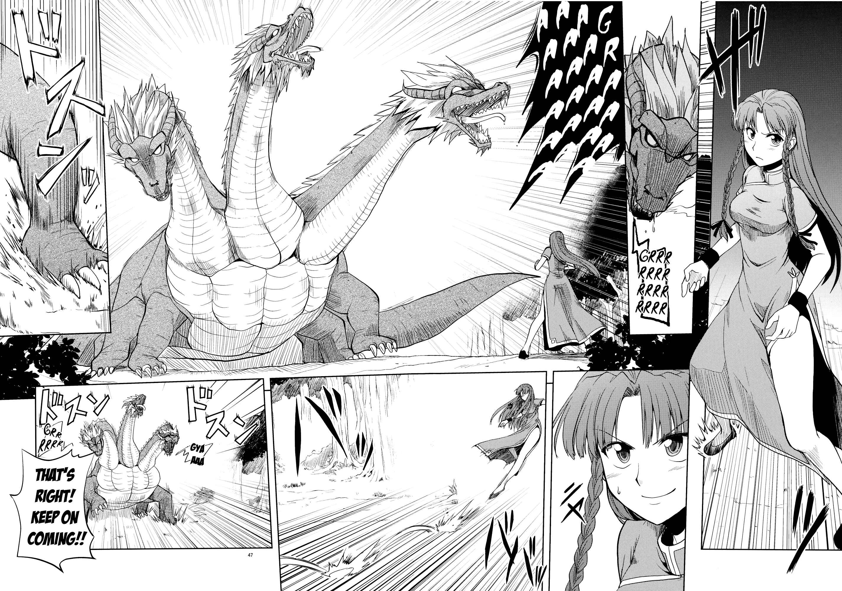 Page 45 Chapter Unknown_0ada Touhou - The Scarlet Kin (Doujinshi)