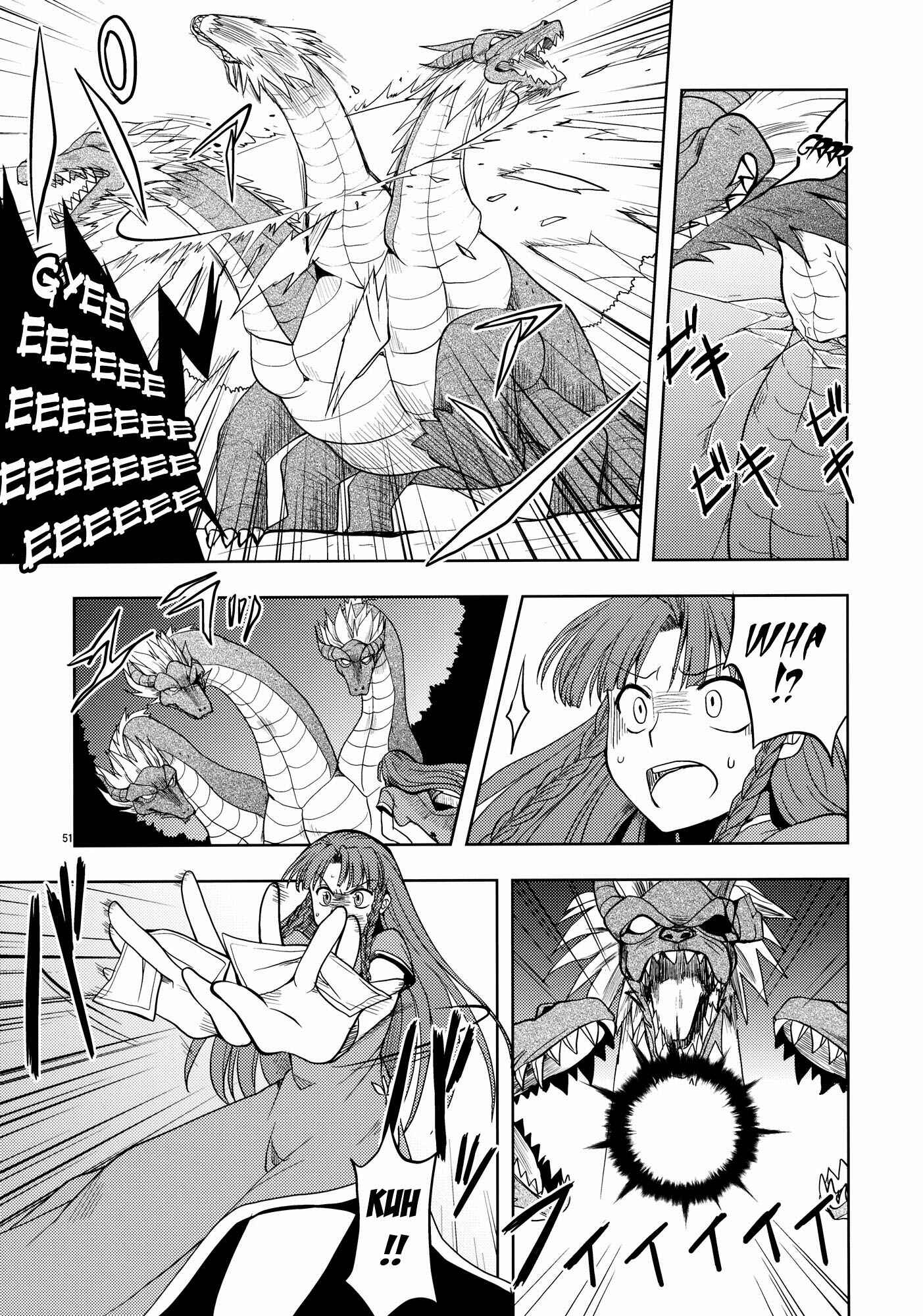Page 49 Chapter Unknown_0ada Touhou - The Scarlet Kin (Doujinshi)