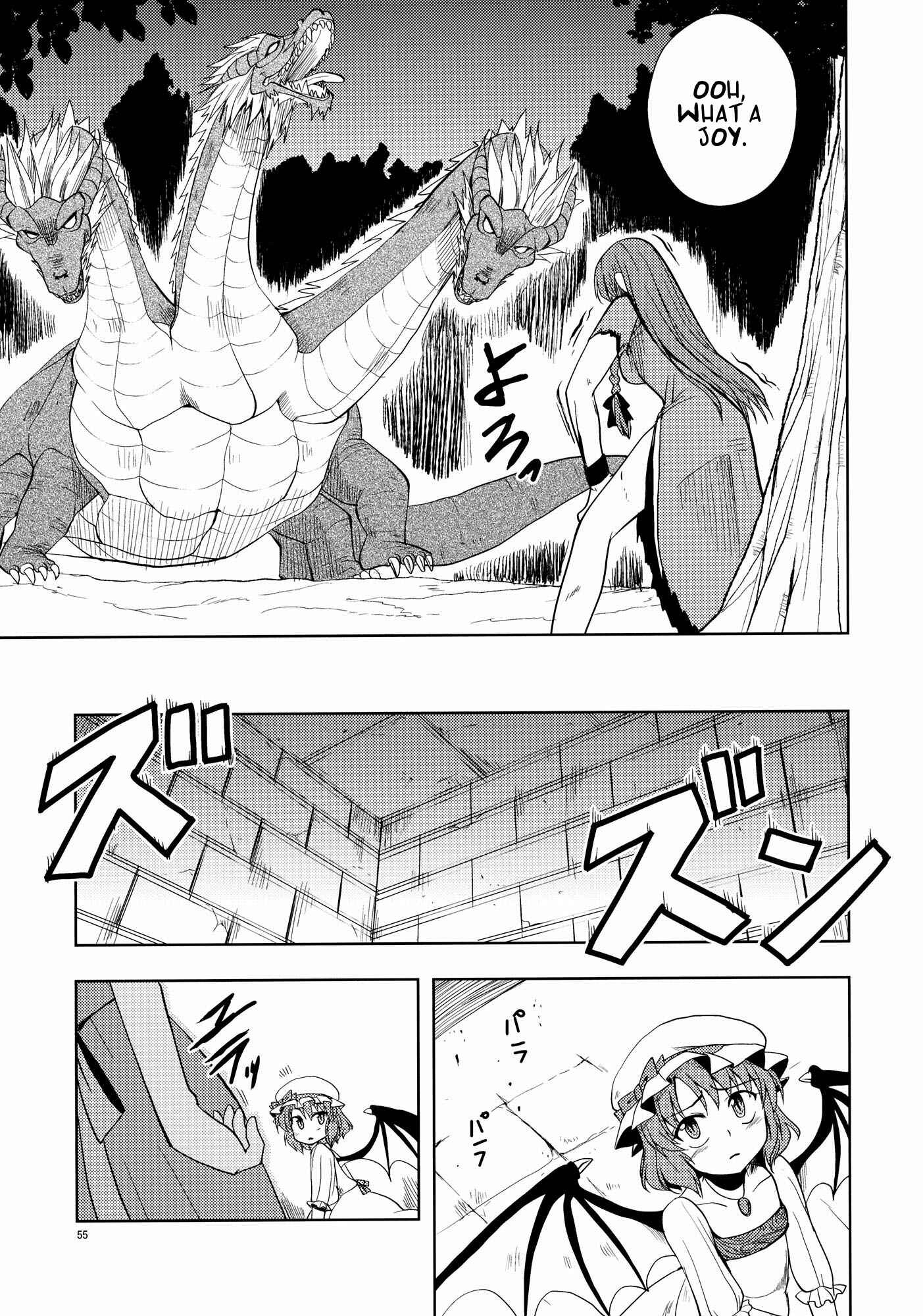 Page 53 Chapter Unknown_0ada Touhou - The Scarlet Kin (Doujinshi)