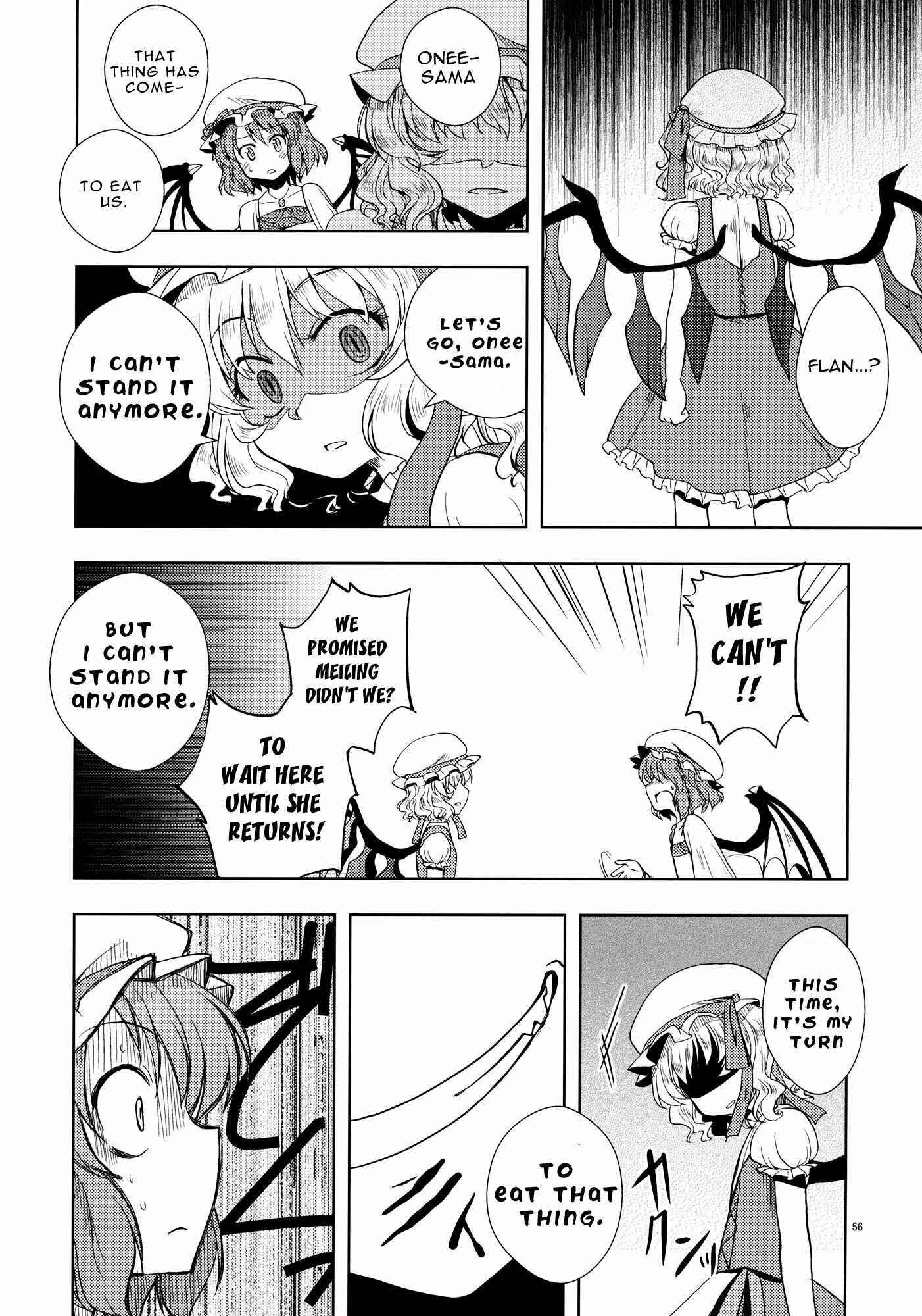 Page 54 Chapter Unknown_0ada Touhou - The Scarlet Kin (Doujinshi)