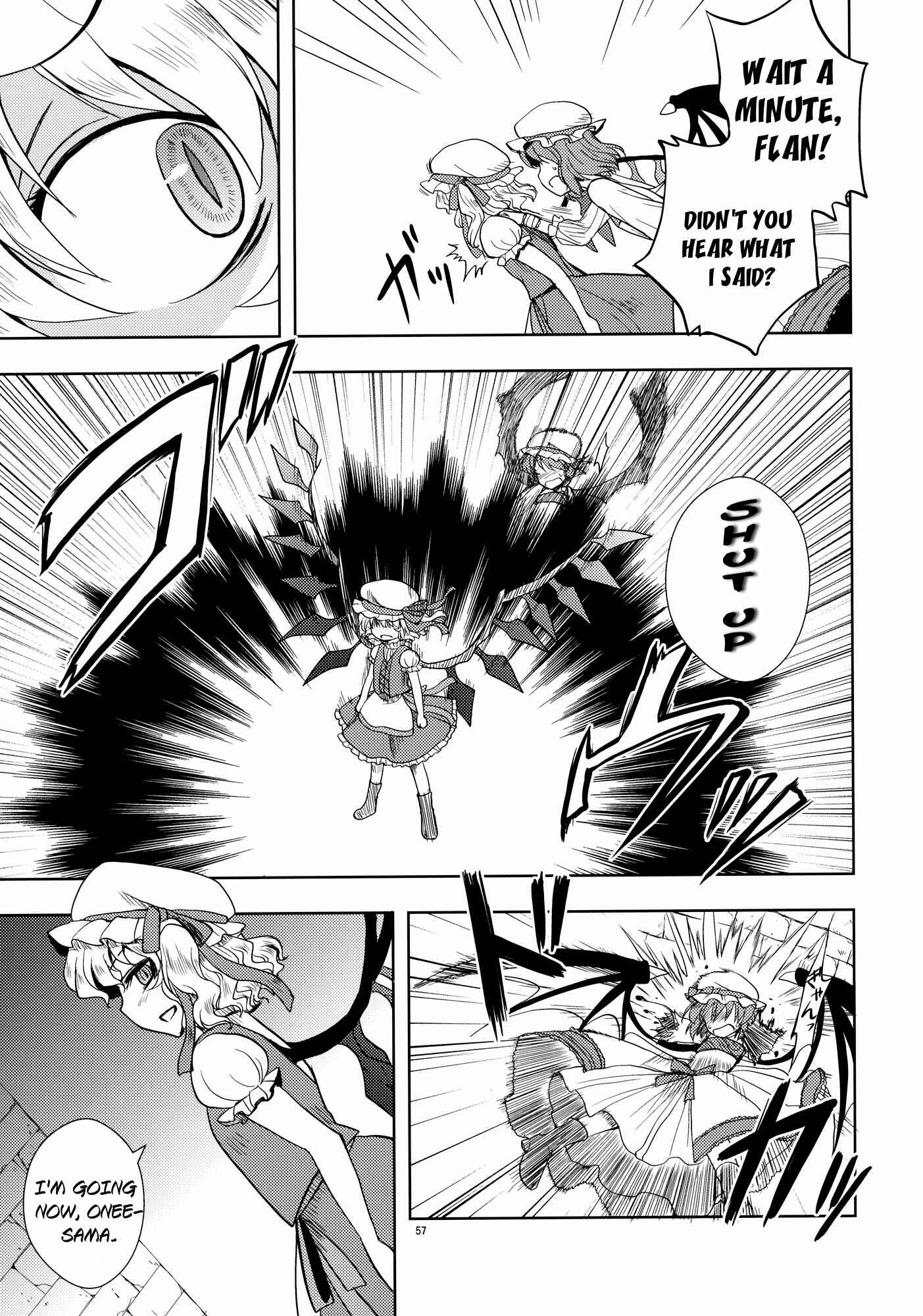 Page 55 Chapter Unknown_0ada Touhou - The Scarlet Kin (Doujinshi)
