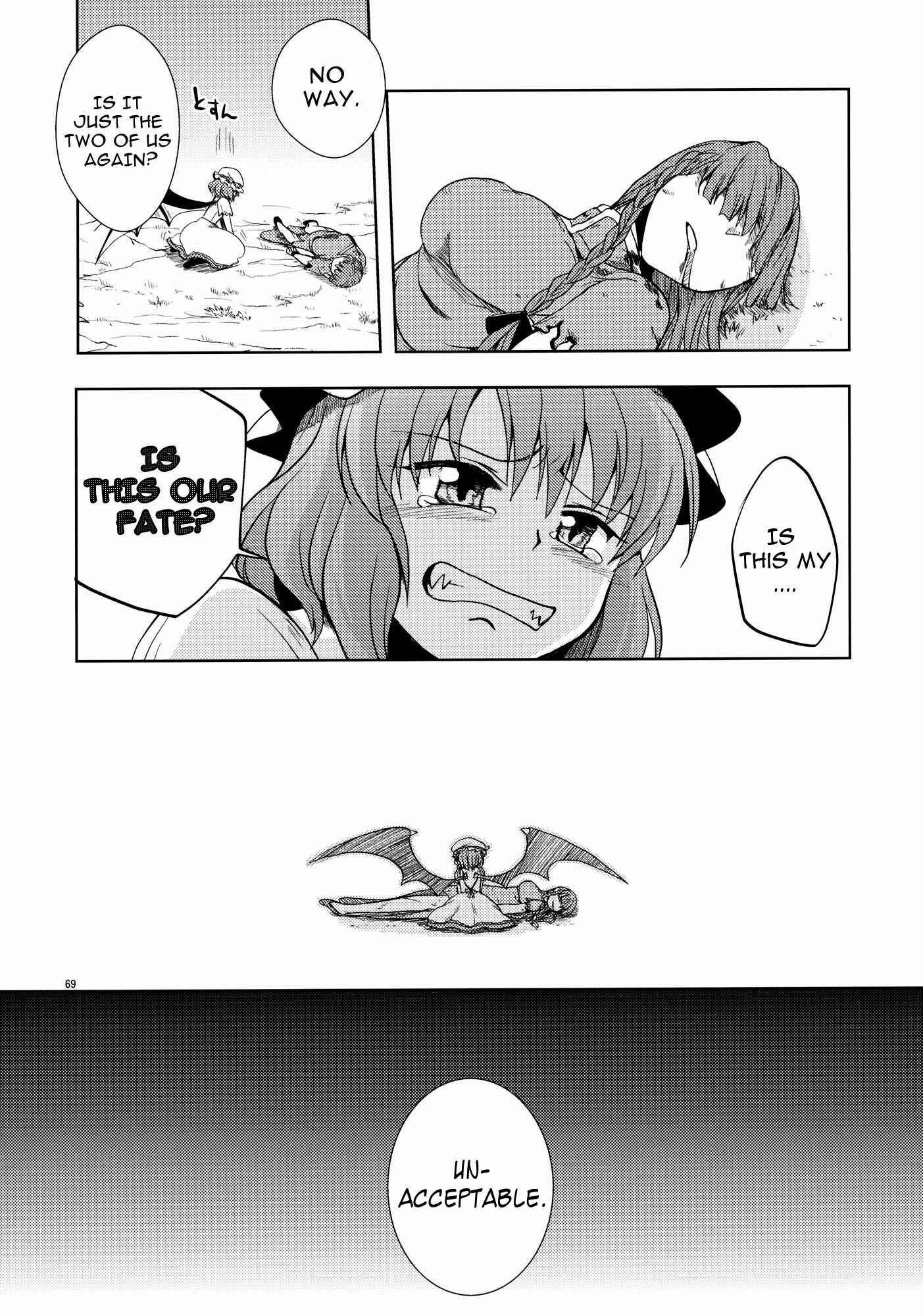 Page 67 Chapter Unknown_0ada Touhou - The Scarlet Kin (Doujinshi)