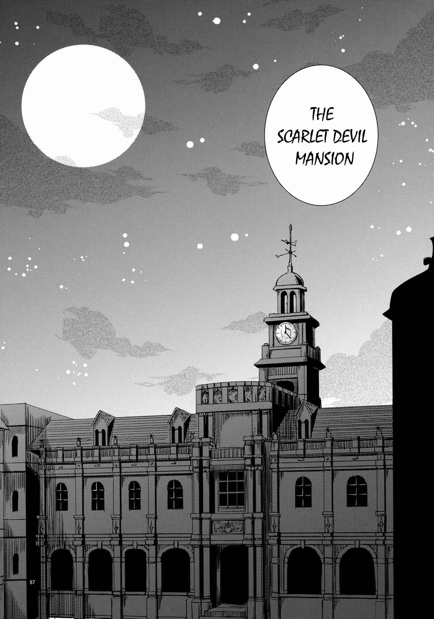 Page 85 Chapter Unknown_0ada Touhou - The Scarlet Kin (Doujinshi)