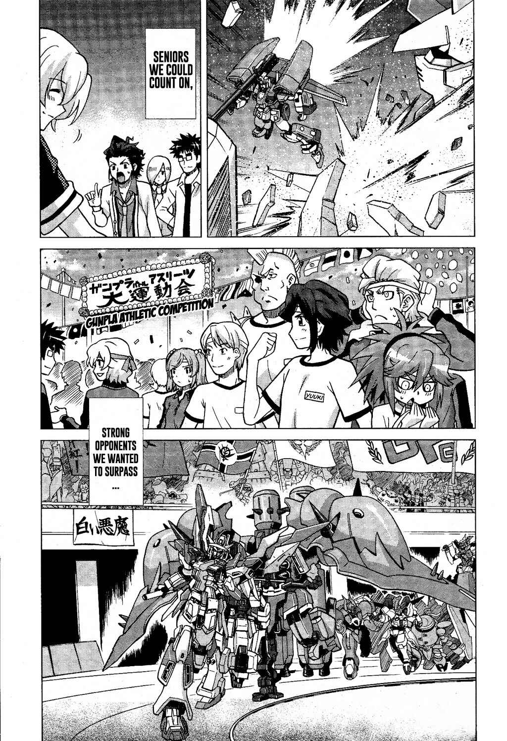 Page 17 Chapter 11 Gundam Build Fighters A