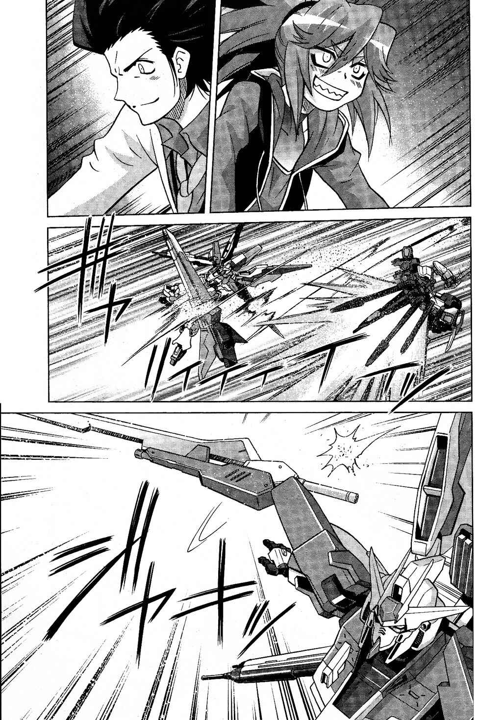 Page 27 Chapter 11 Gundam Build Fighters A