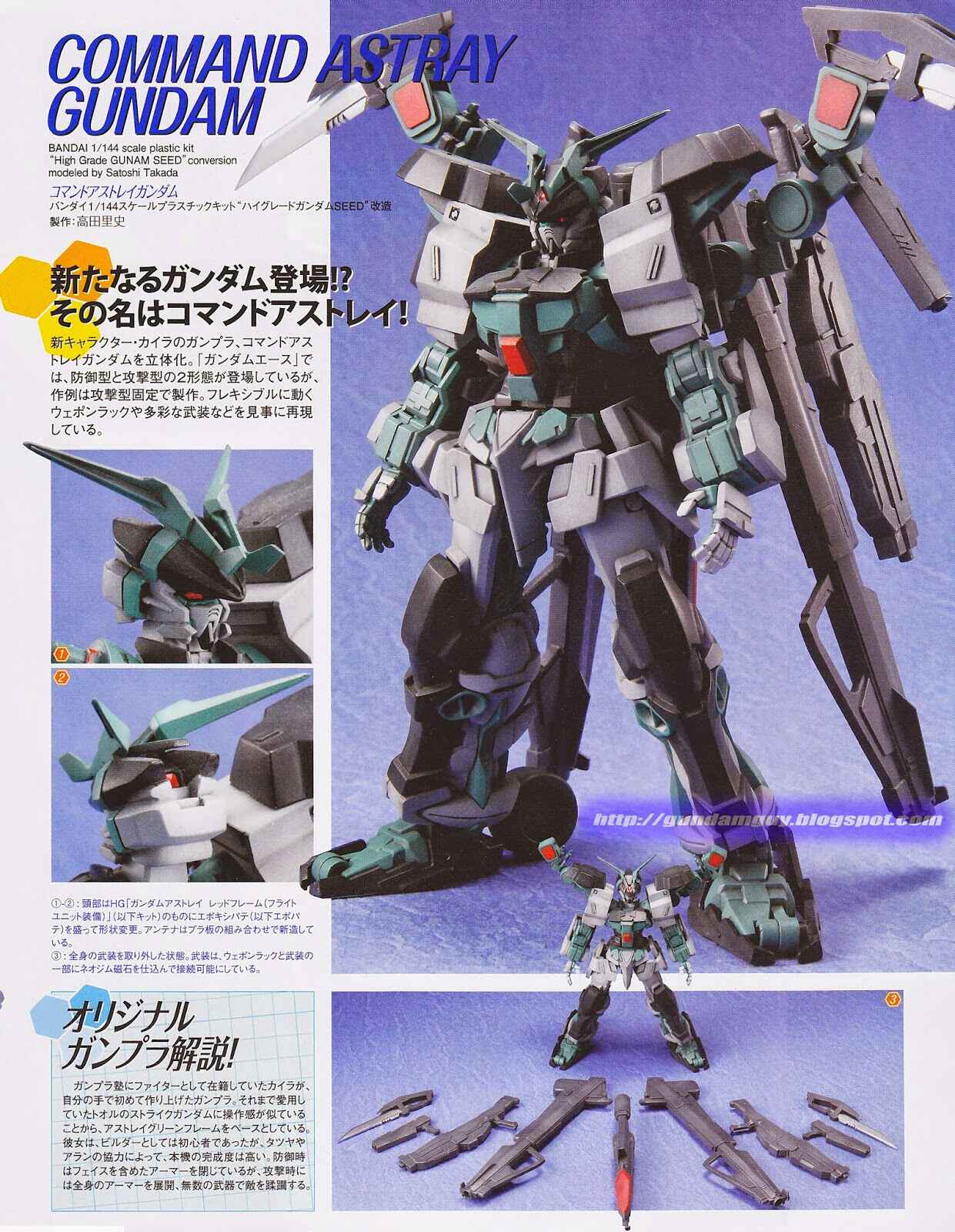 Page 31 Chapter 11 Gundam Build Fighters A