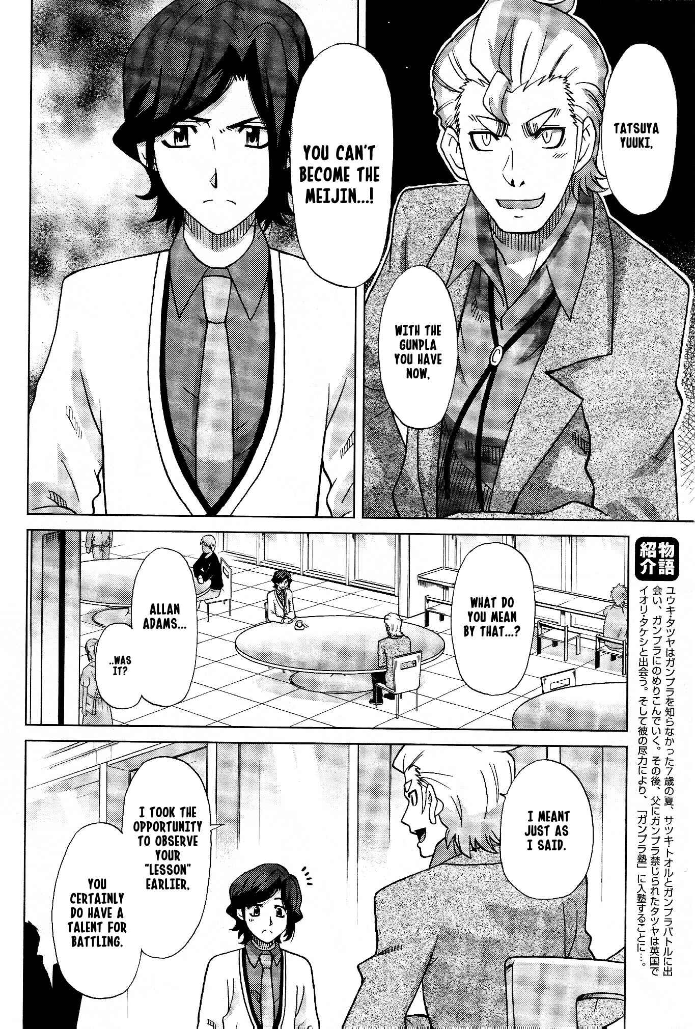 Page 2 Chapter 9 Gundam Build Fighters A