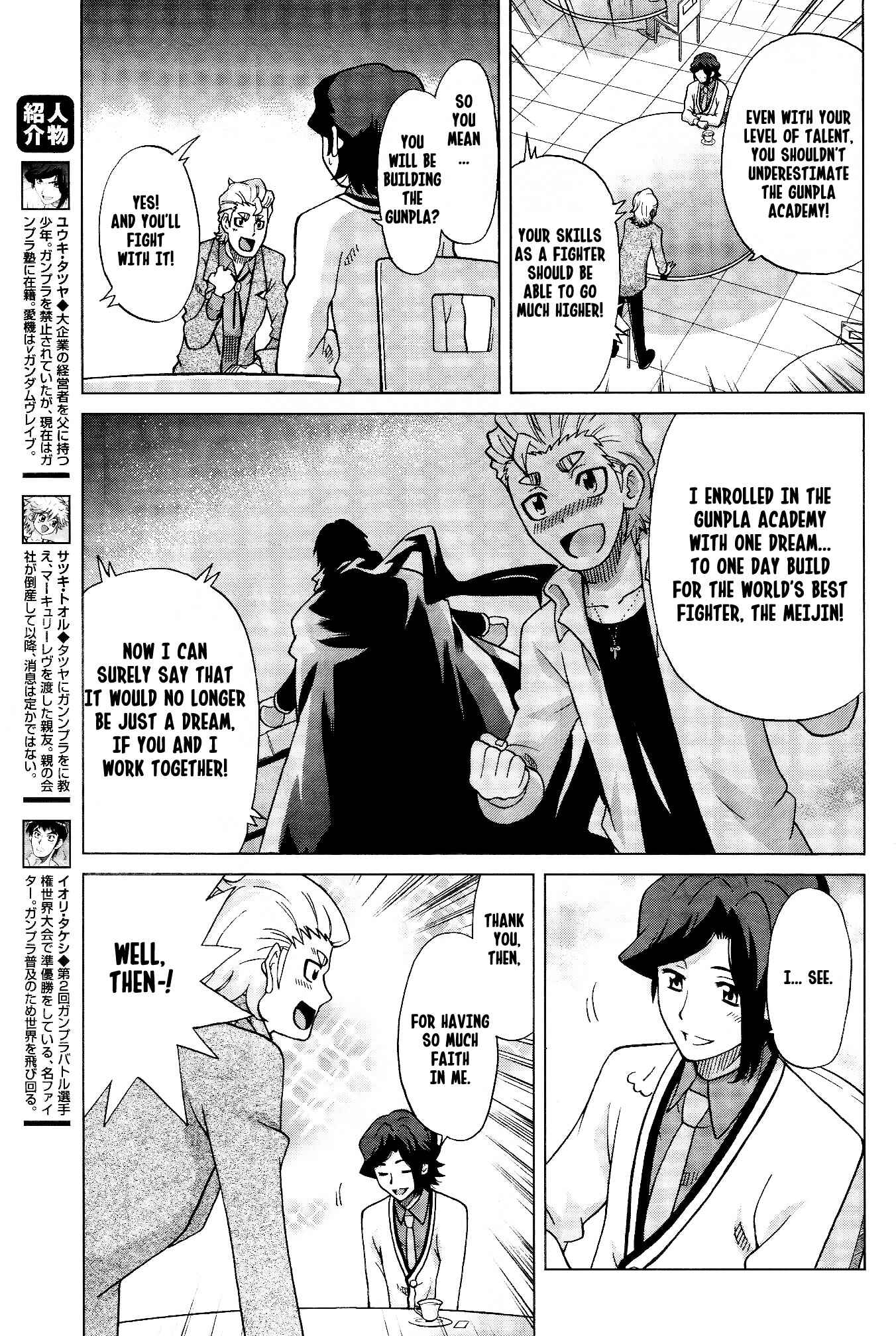 Page 5 Chapter 9 Gundam Build Fighters A