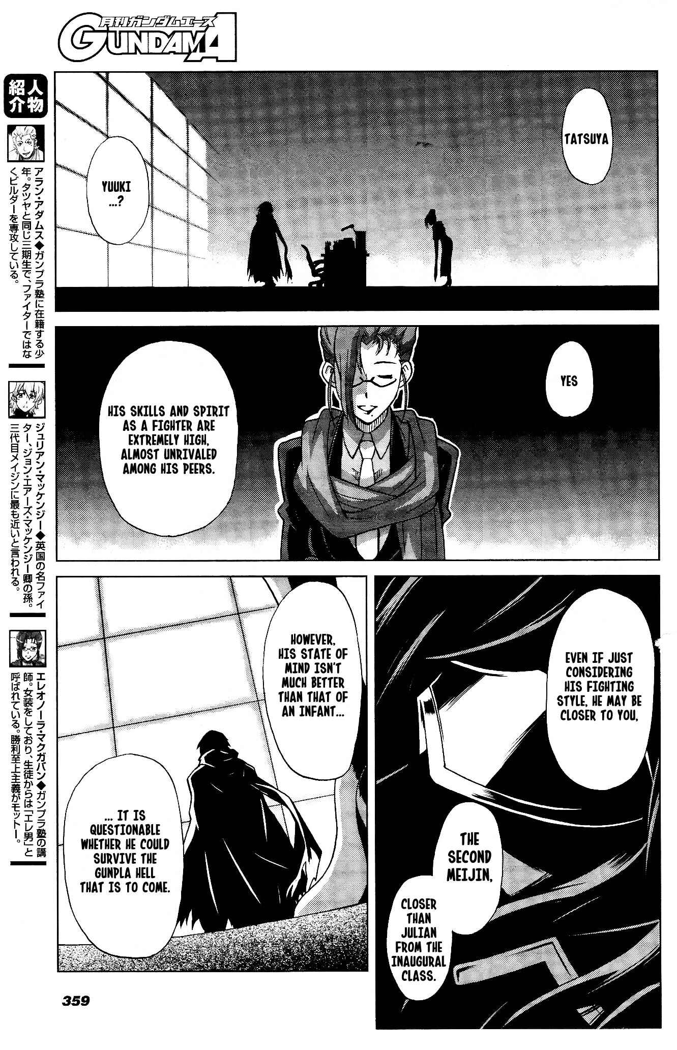 Page 7 Chapter 9 Gundam Build Fighters A