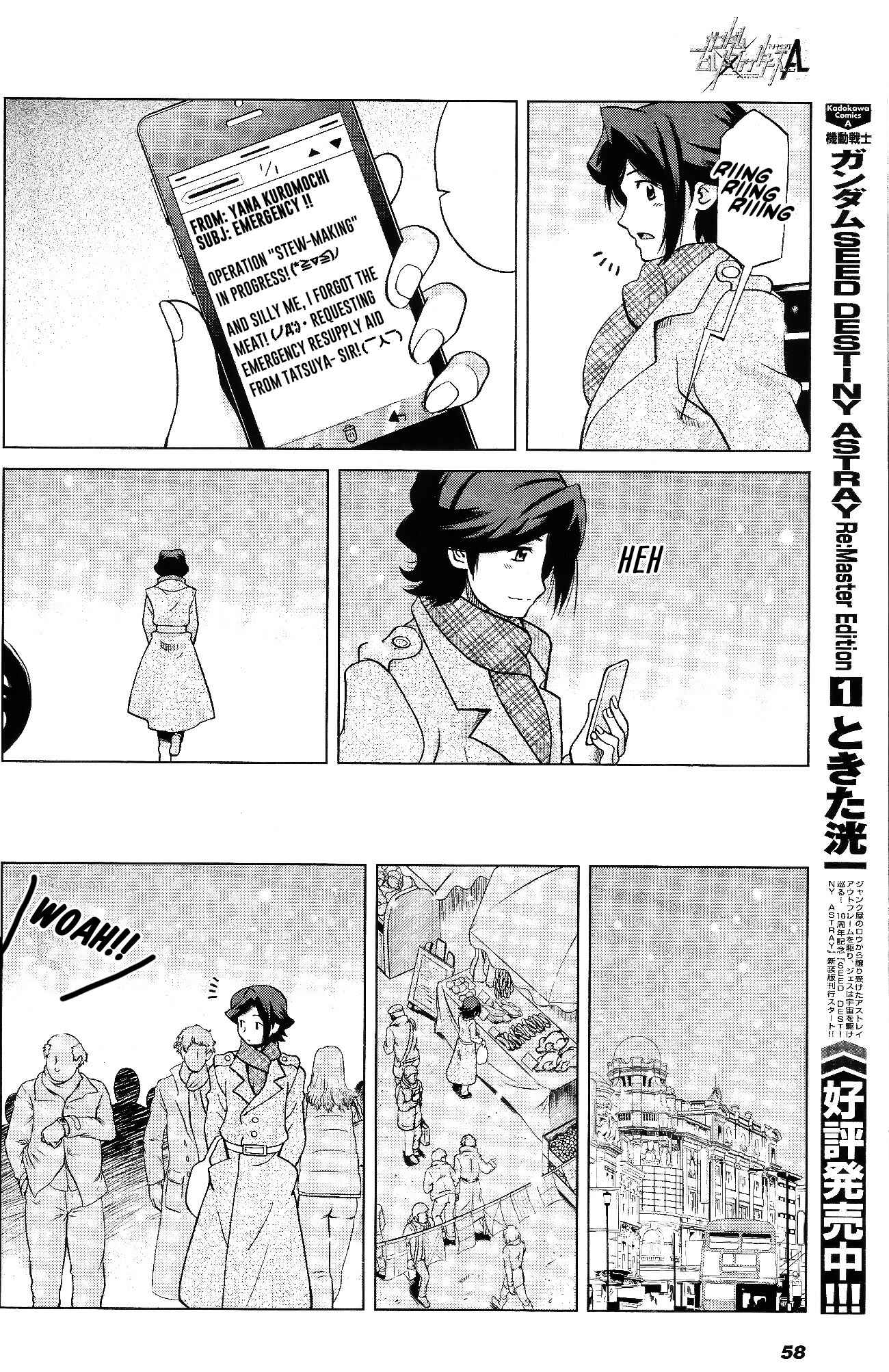 Page 19 Chapter 5 Gundam Build Fighters A