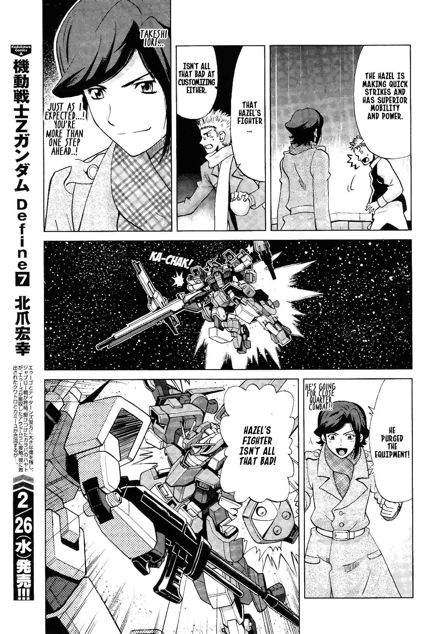 Page 28 Chapter 5 Gundam Build Fighters A