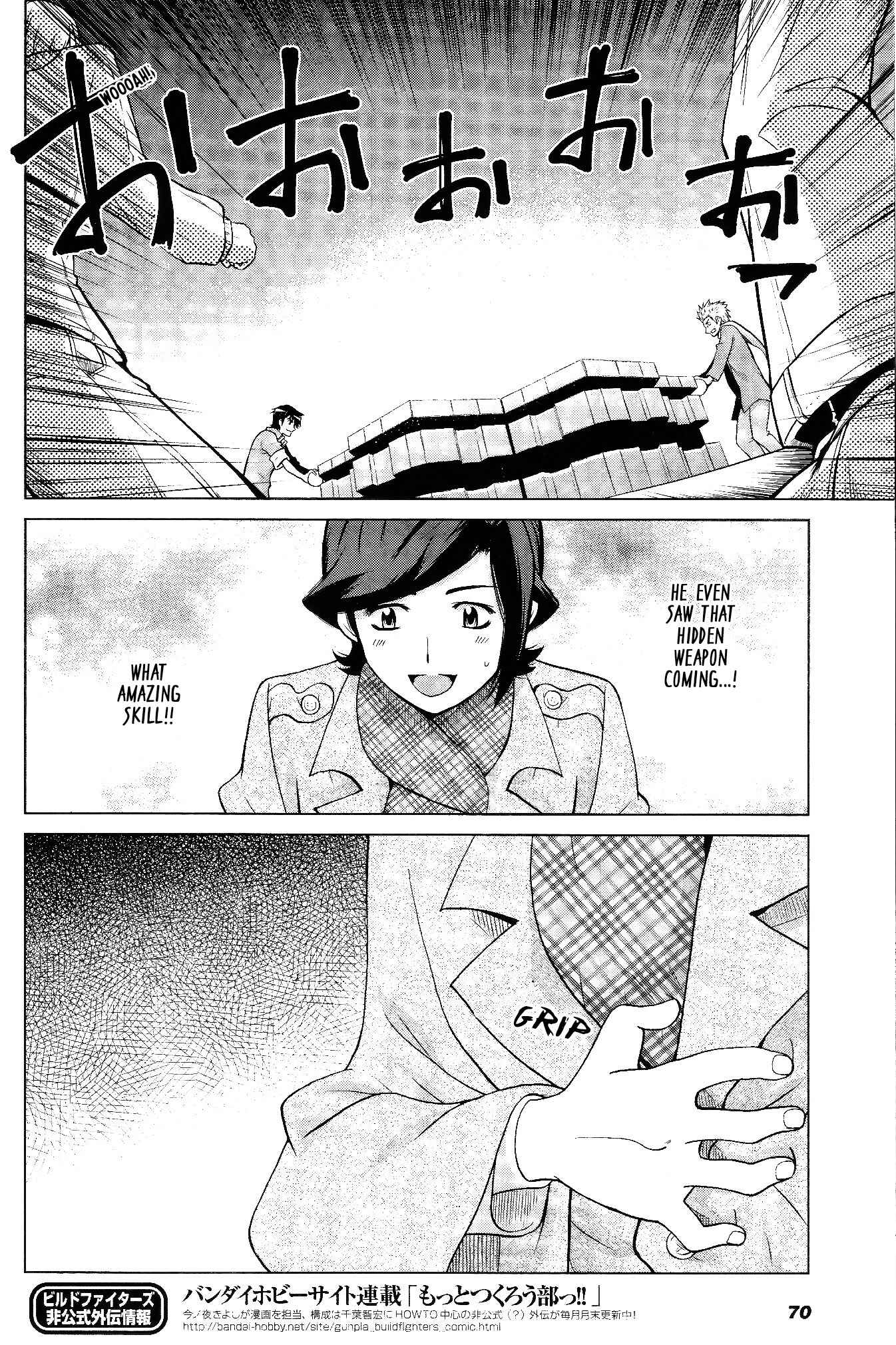 Page 31 Chapter 5 Gundam Build Fighters A