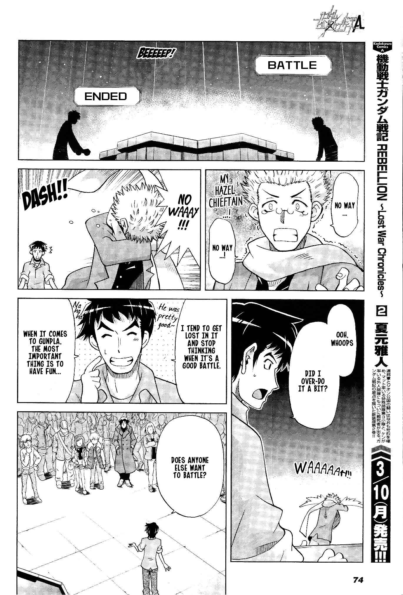 Page 35 Chapter 5 Gundam Build Fighters A