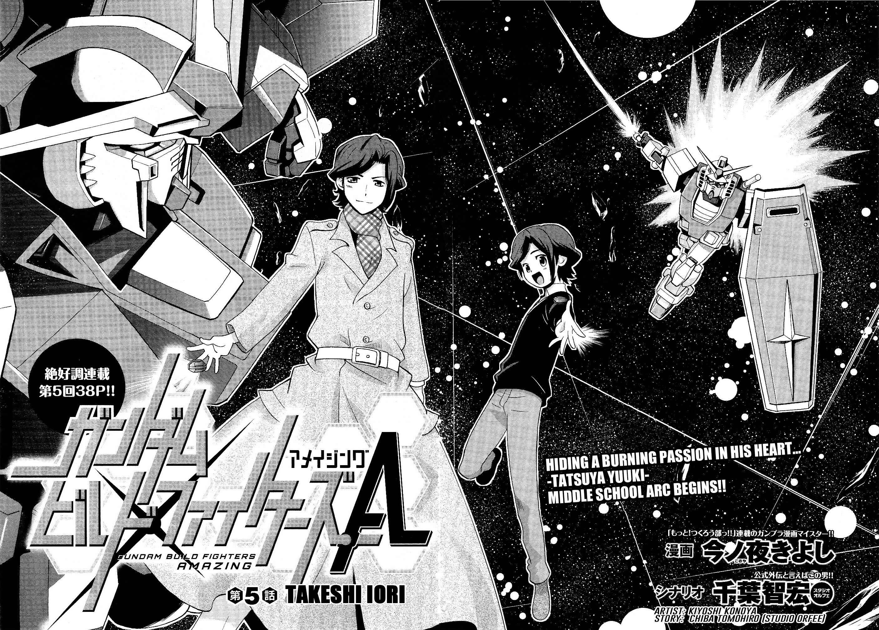 Page 4 Chapter 5 Gundam Build Fighters A
