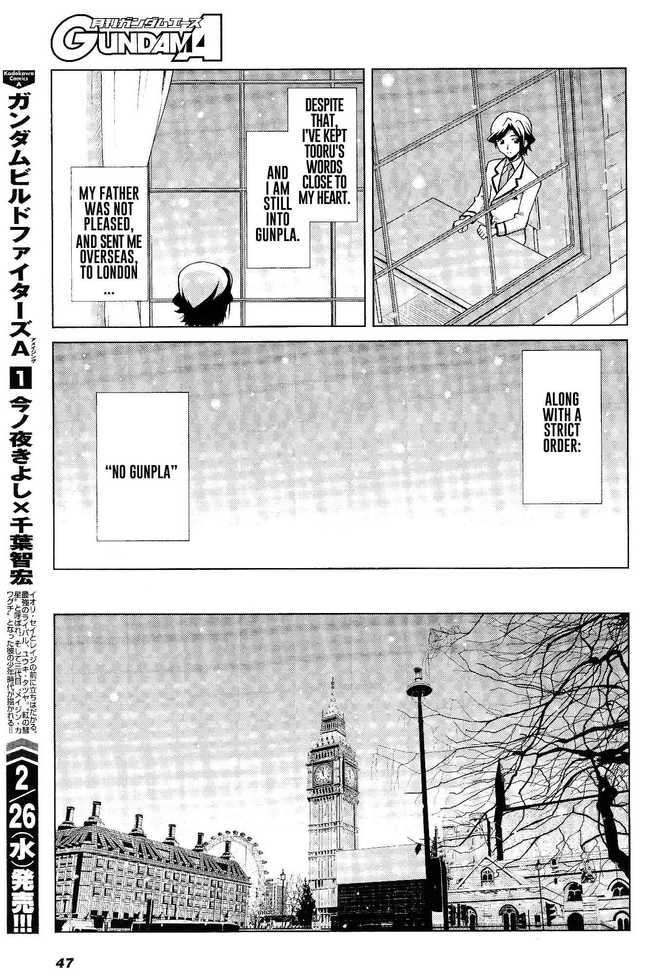Page 8 Chapter 5 Gundam Build Fighters A