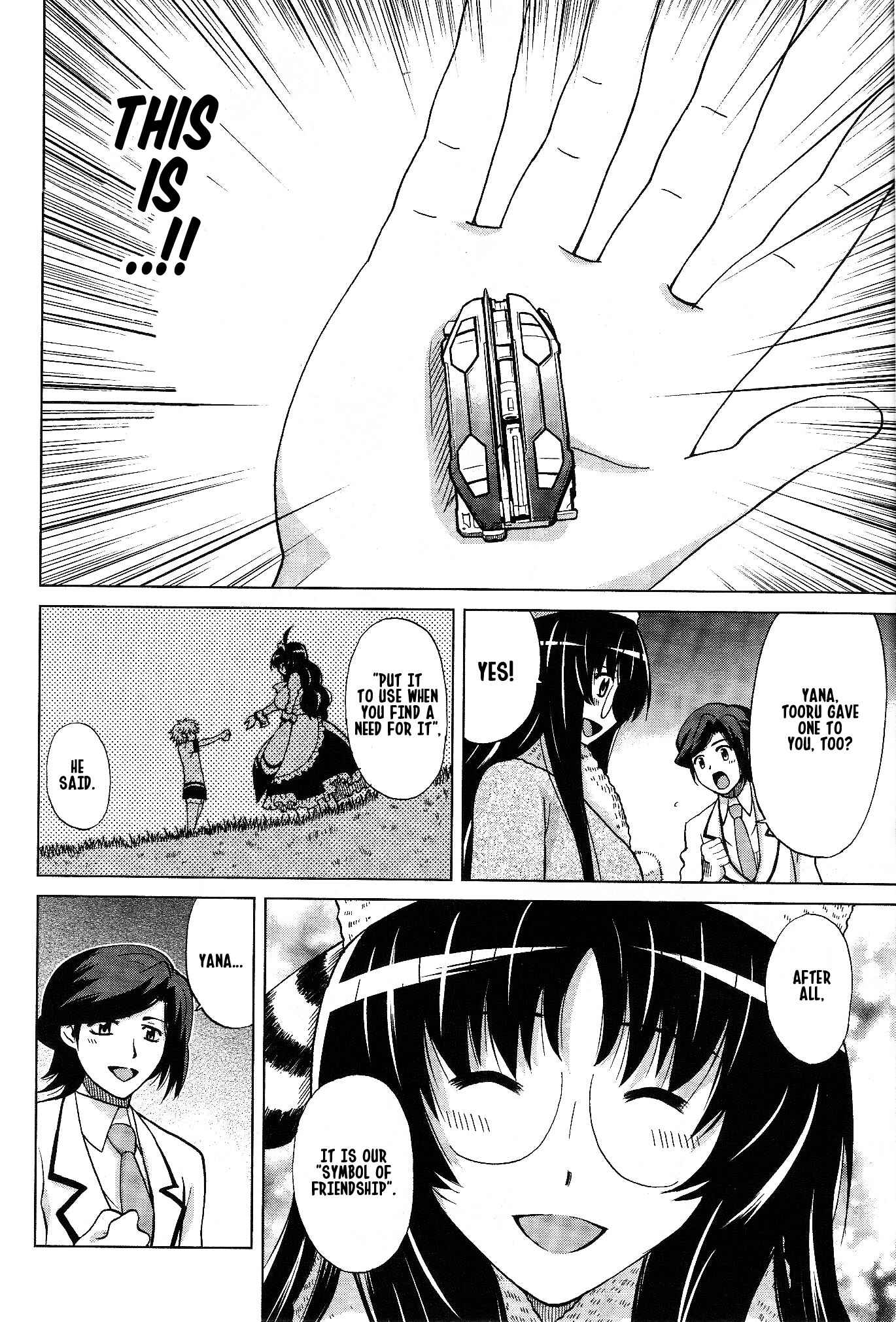 Page 16 Chapter 7 Gundam Build Fighters A