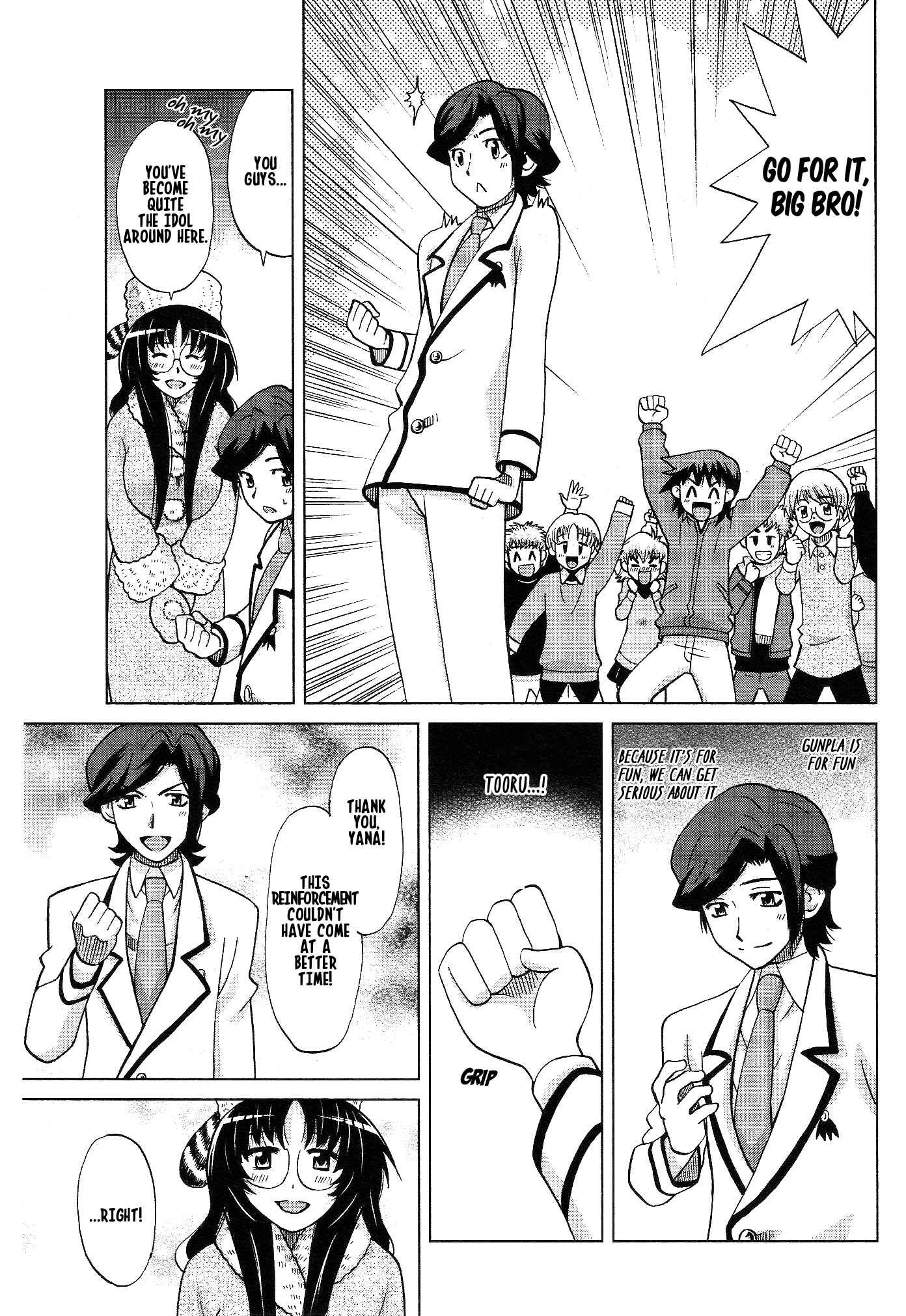 Page 17 Chapter 7 Gundam Build Fighters A