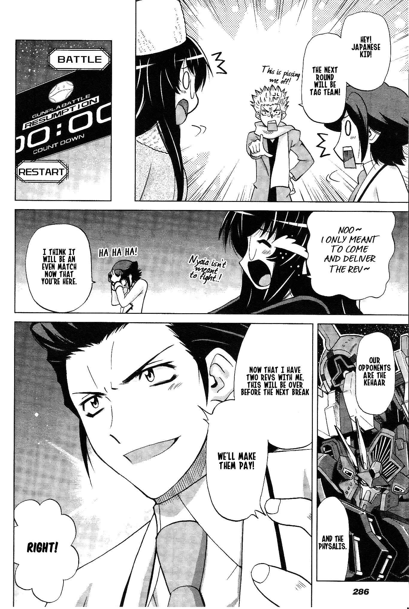 Page 18 Chapter 7 Gundam Build Fighters A