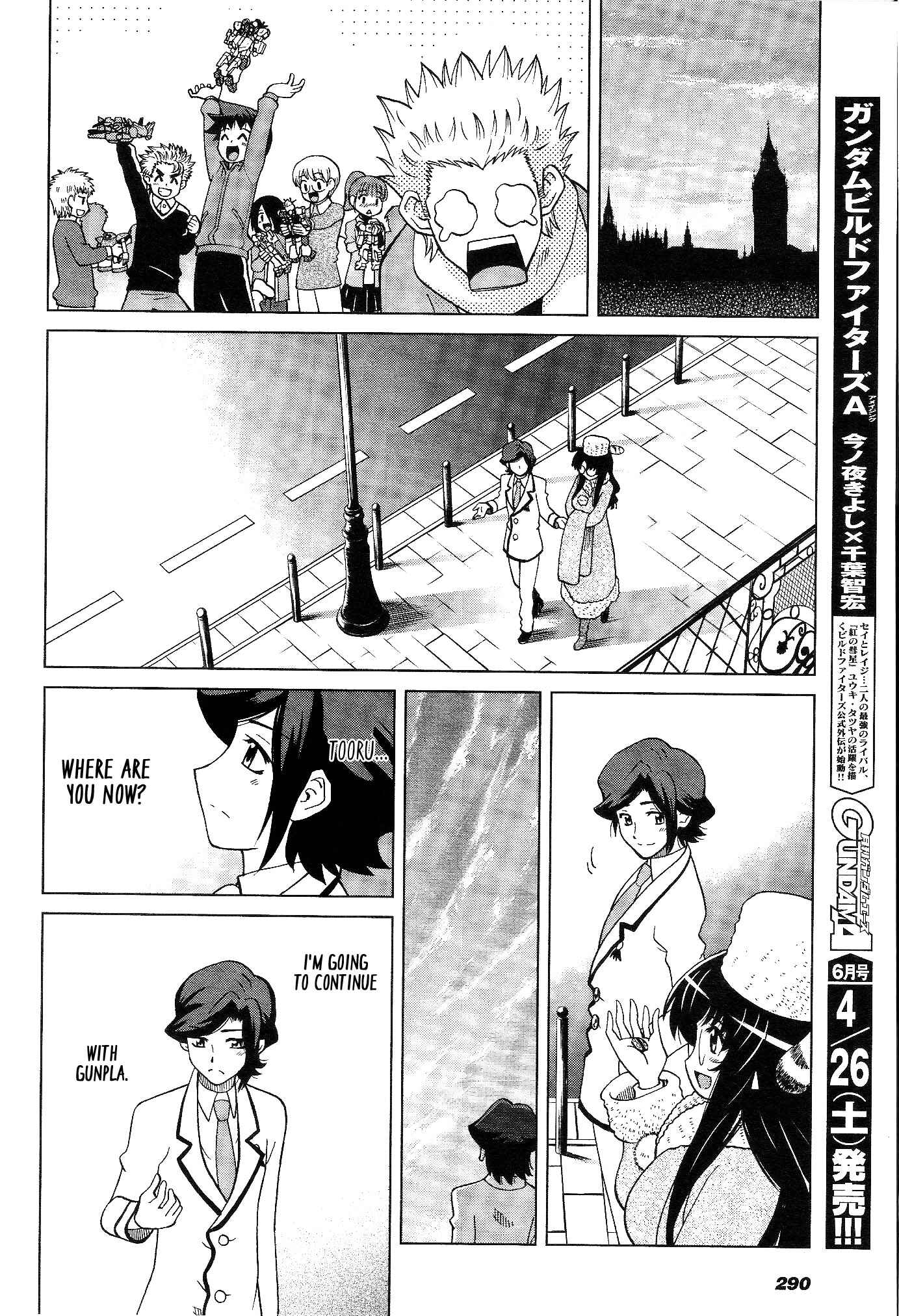 Page 22 Chapter 7 Gundam Build Fighters A