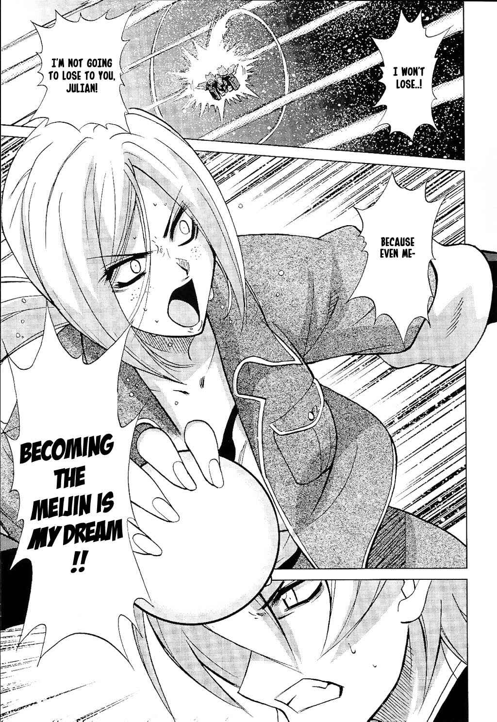 Page 11 Chapter 13 Gundam Build Fighters A