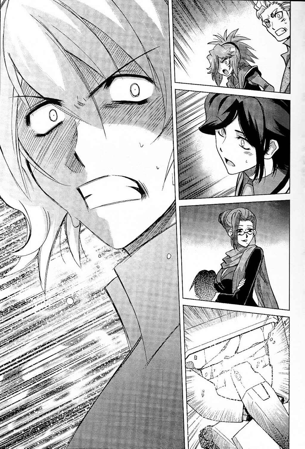 Page 17 Chapter 13 Gundam Build Fighters A